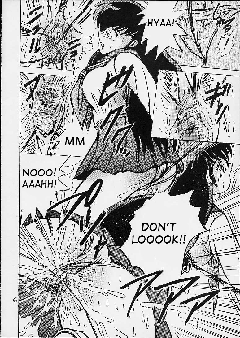 Shio Vol.10 hentai manga picture 5