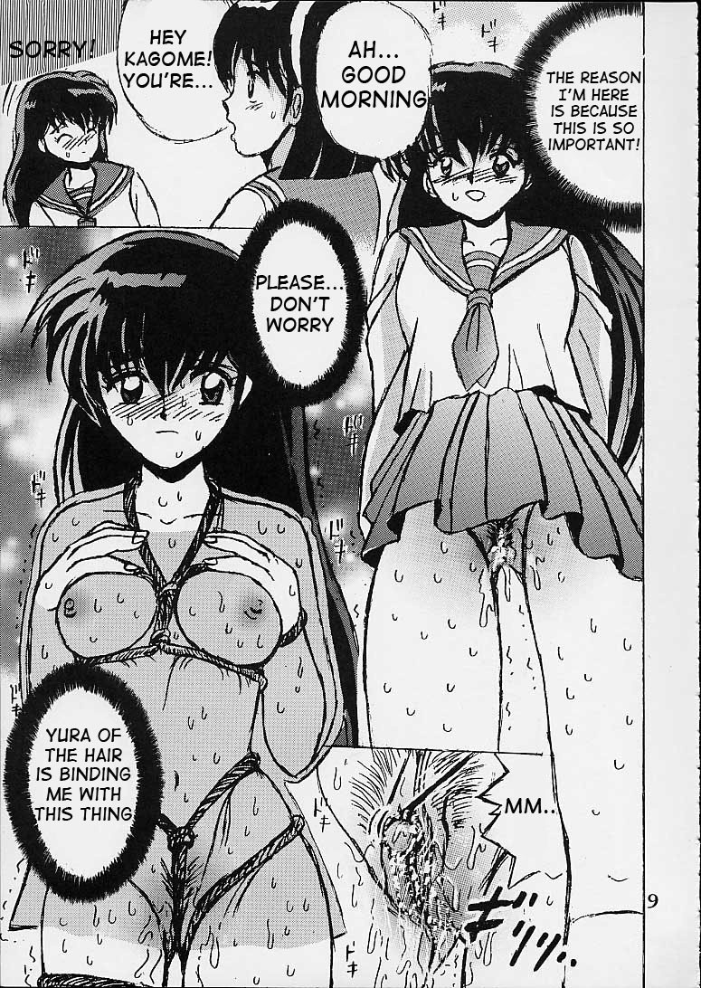 Shio Vol.10 hentai manga picture 8