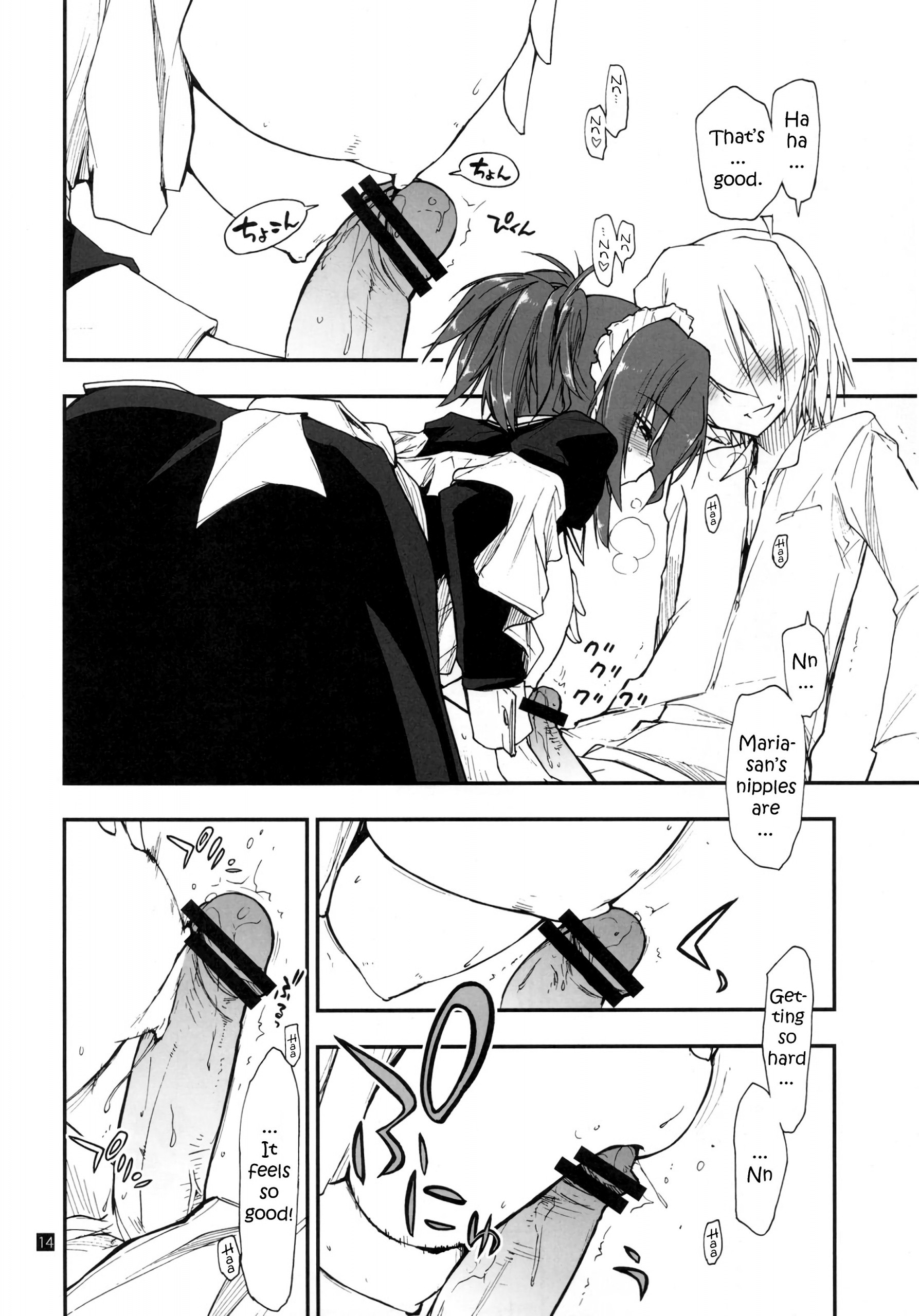 Shitsuji wa Tomodachi ga Sukunai hentai manga picture 13
