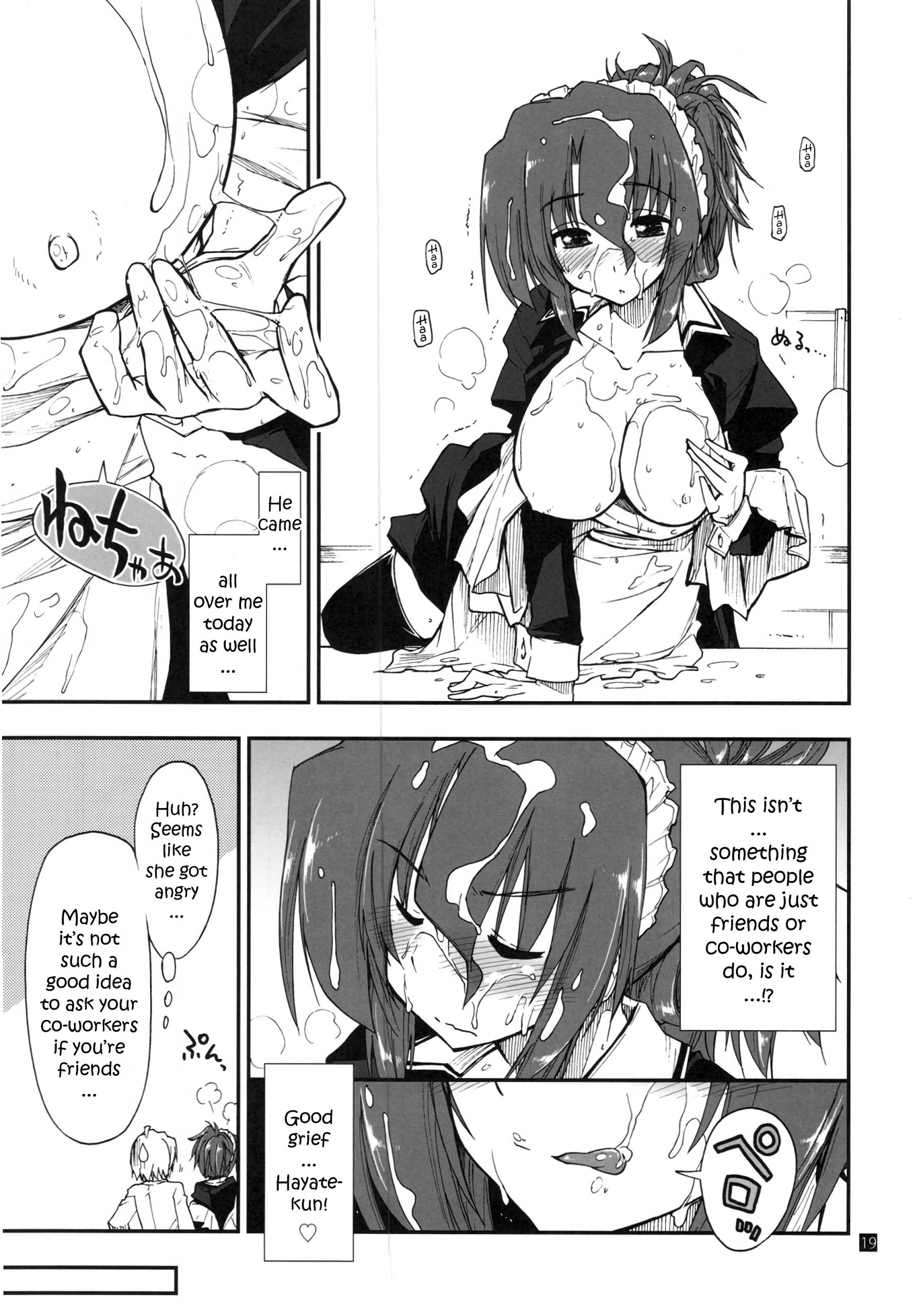 Shitsuji wa Tomodachi ga Sukunai hentai manga picture 18