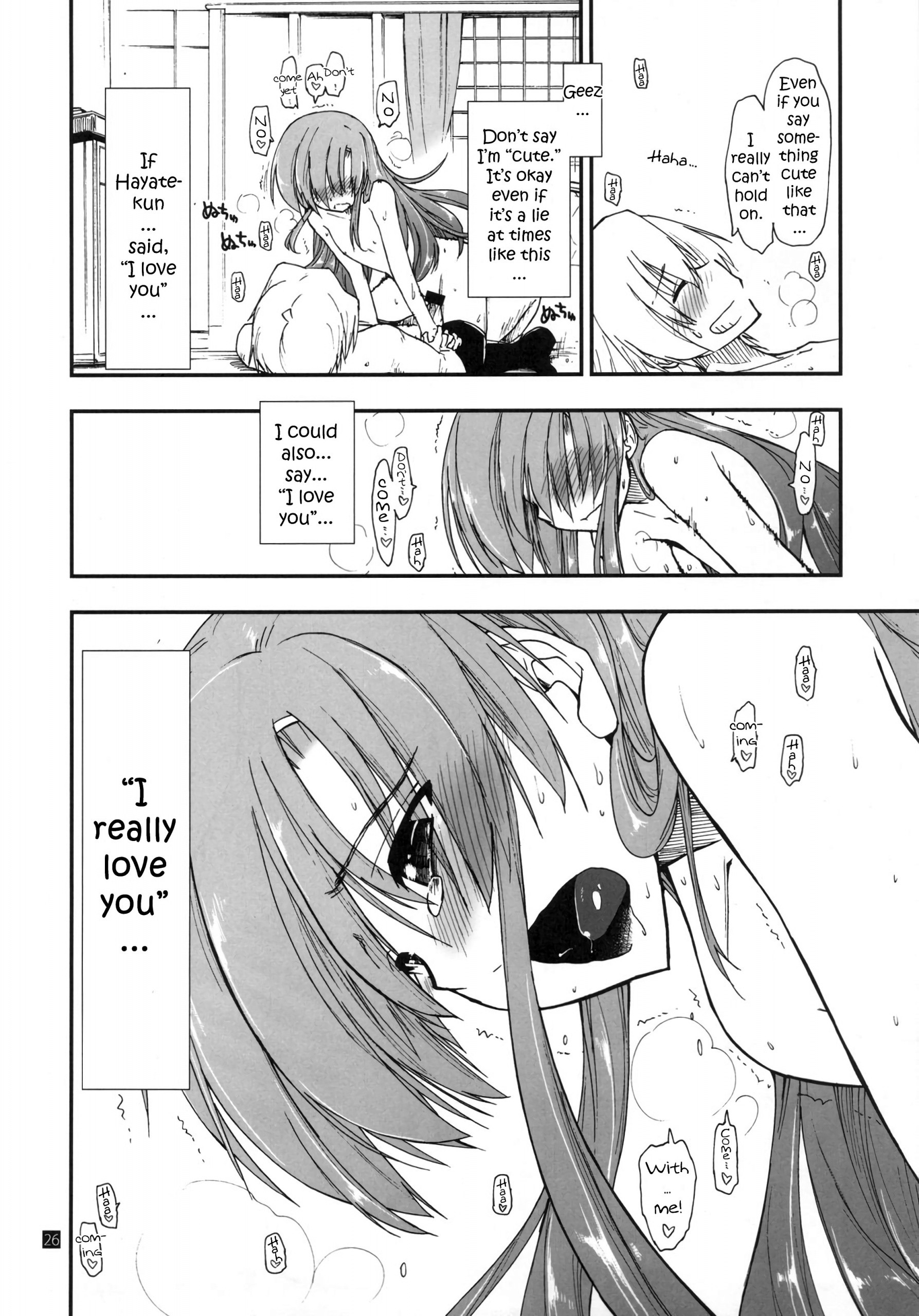 Shitsuji wa Tomodachi ga Sukunai hentai manga picture 25