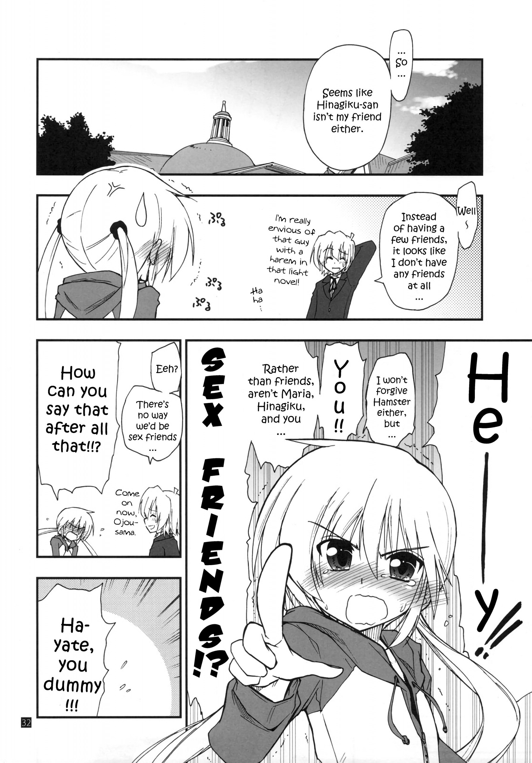 Shitsuji wa Tomodachi ga Sukunai hentai manga picture 31