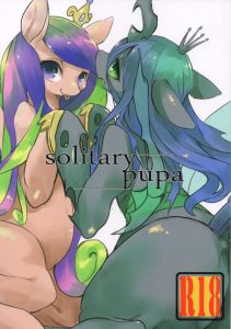 Solitary pupa hentai manga picture 1
