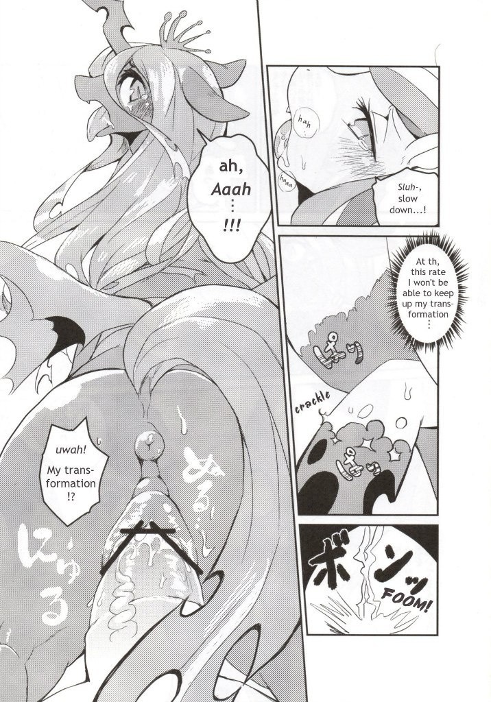 Solitary pupa hentai manga picture 10