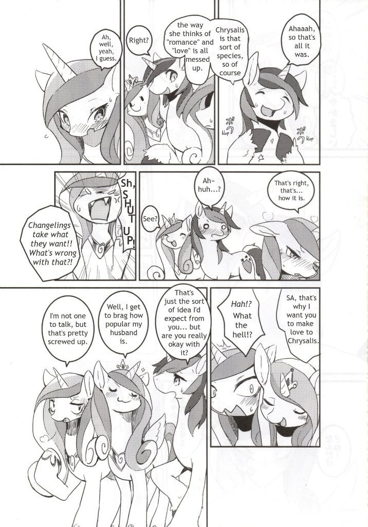Solitary pupa hentai manga picture 11