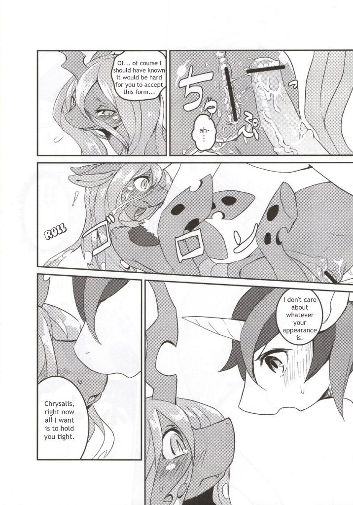 Solitary pupa hentai manga picture 12