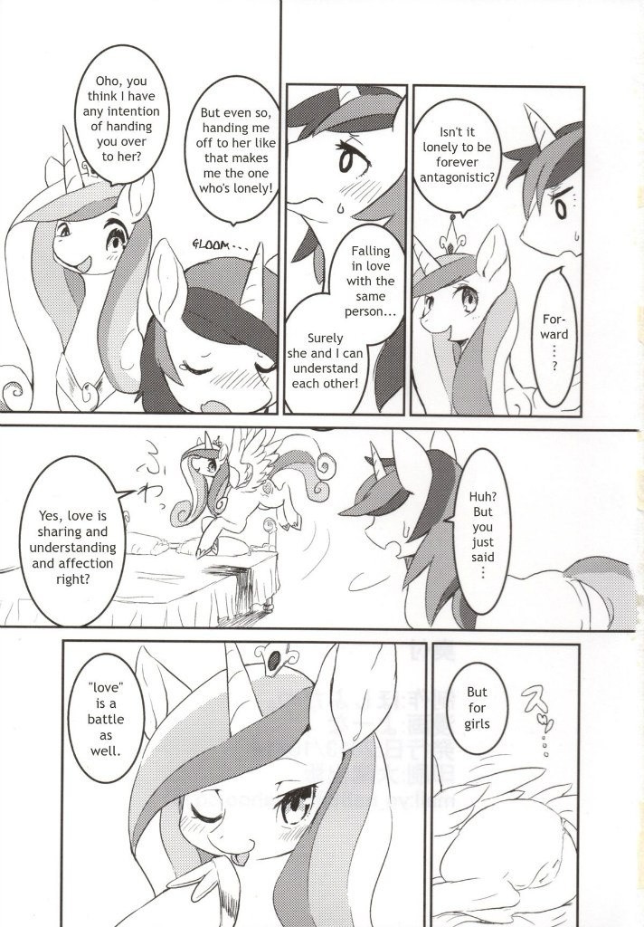 Solitary pupa hentai manga picture 24