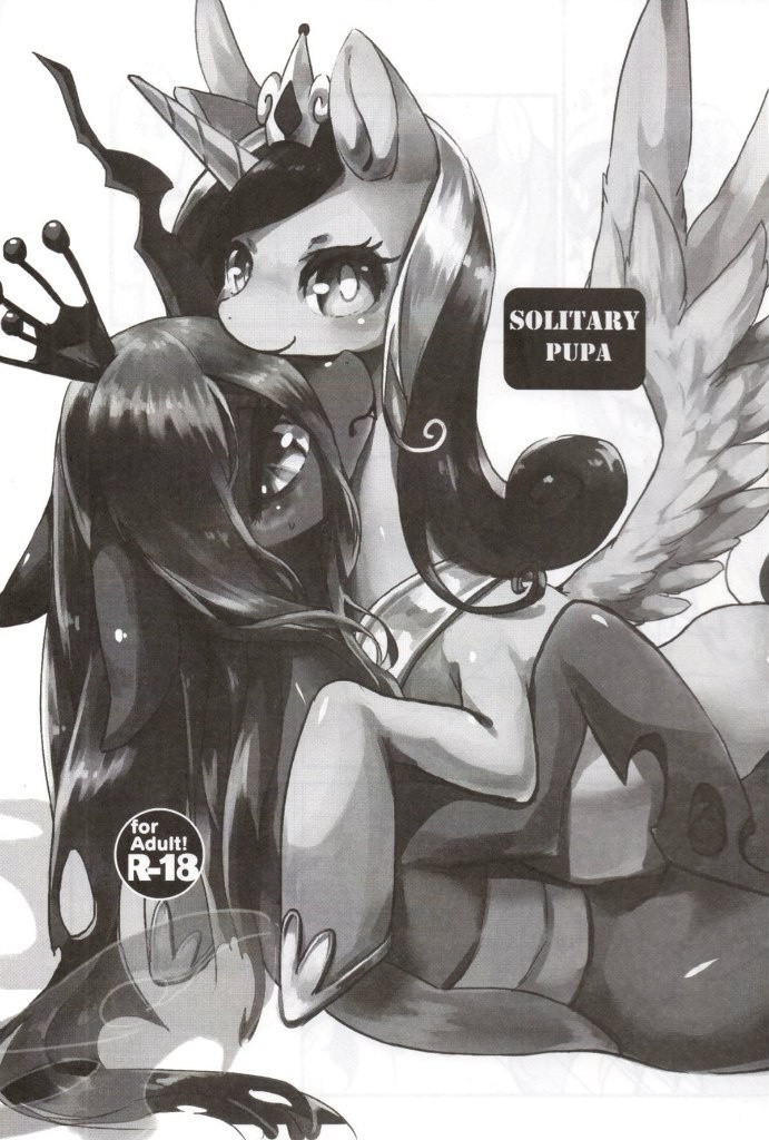 Solitary pupa hentai manga picture 3