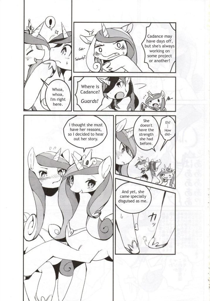 Solitary pupa hentai manga picture 7