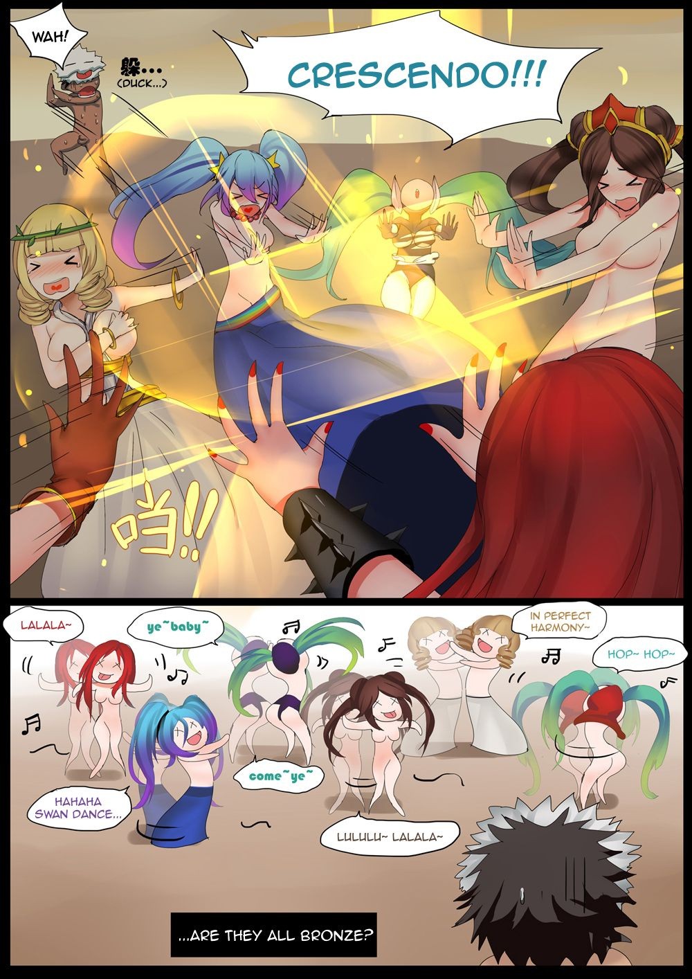 Sona's Home hentai manga picture 17