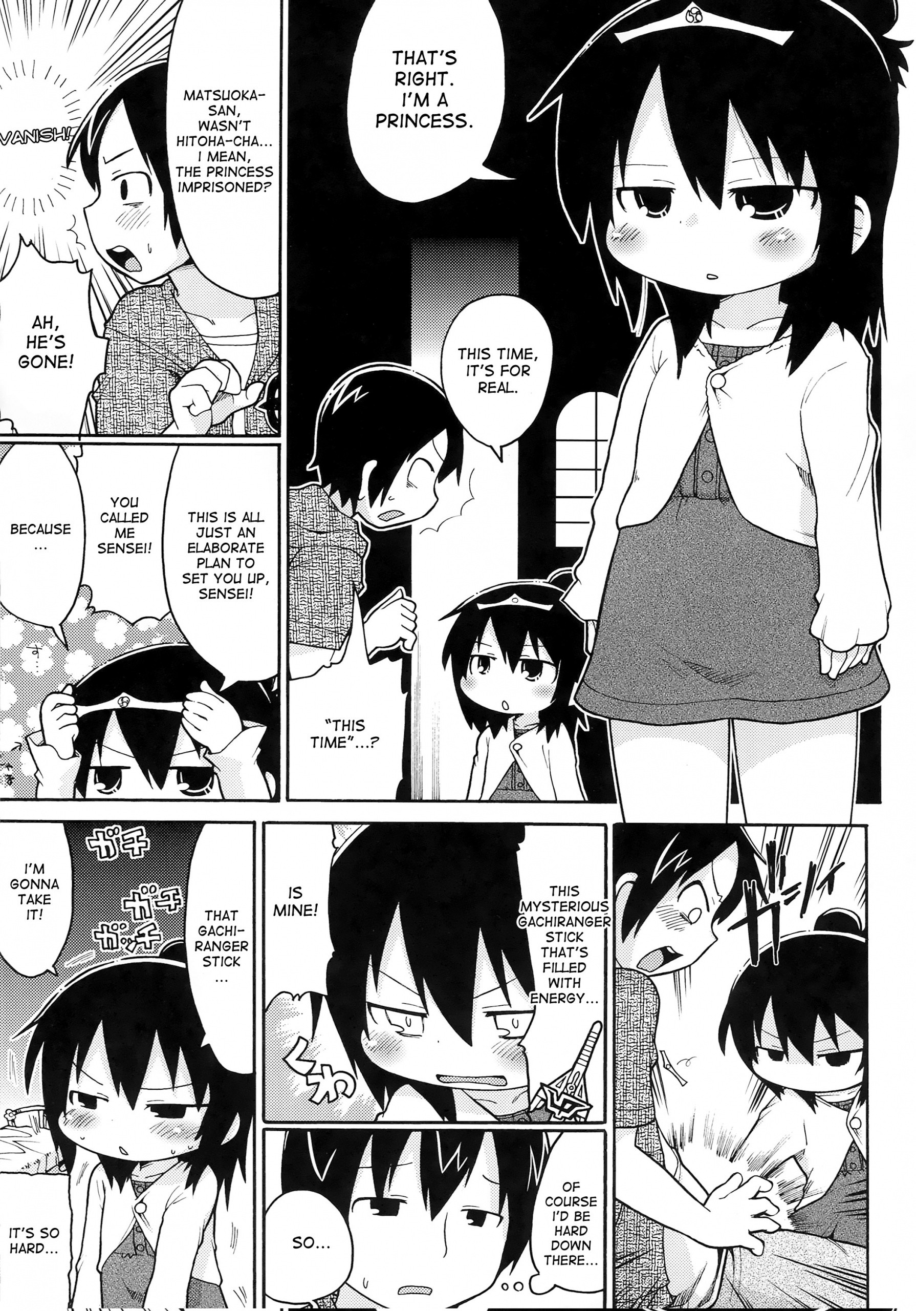 Sono Futomomo wa Nanigoto da hentai manga picture 2