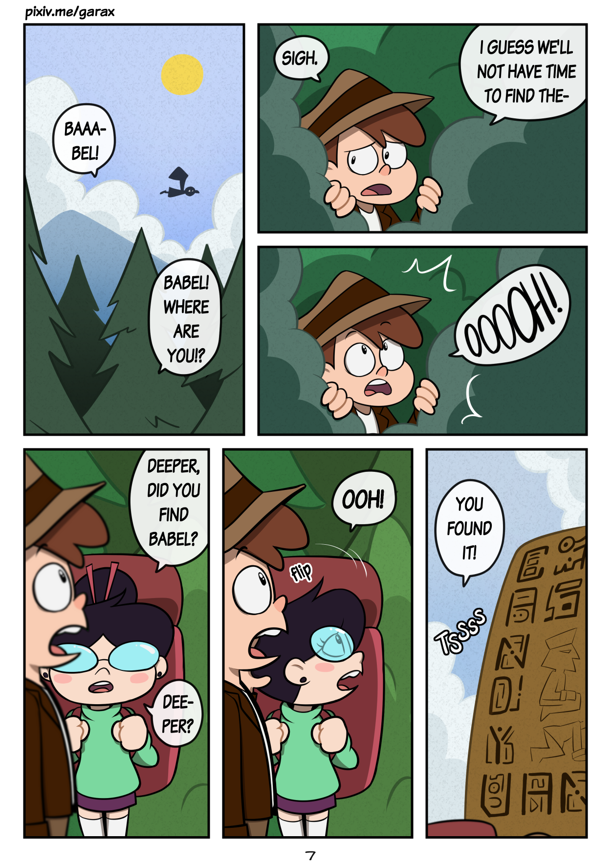 Spring Falls porn comic picture 4