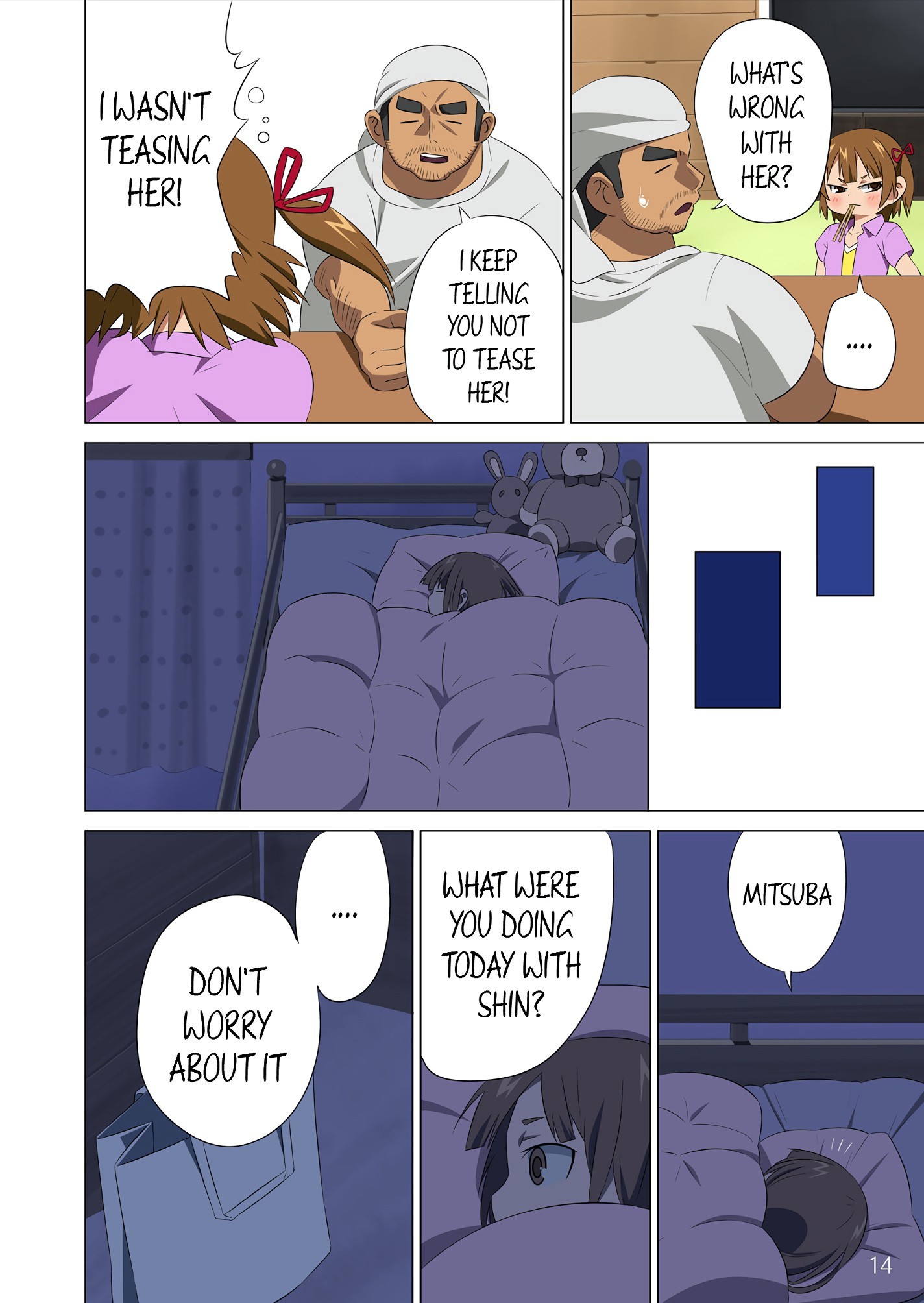 SS-BRAIN 360 hentai manga picture 15