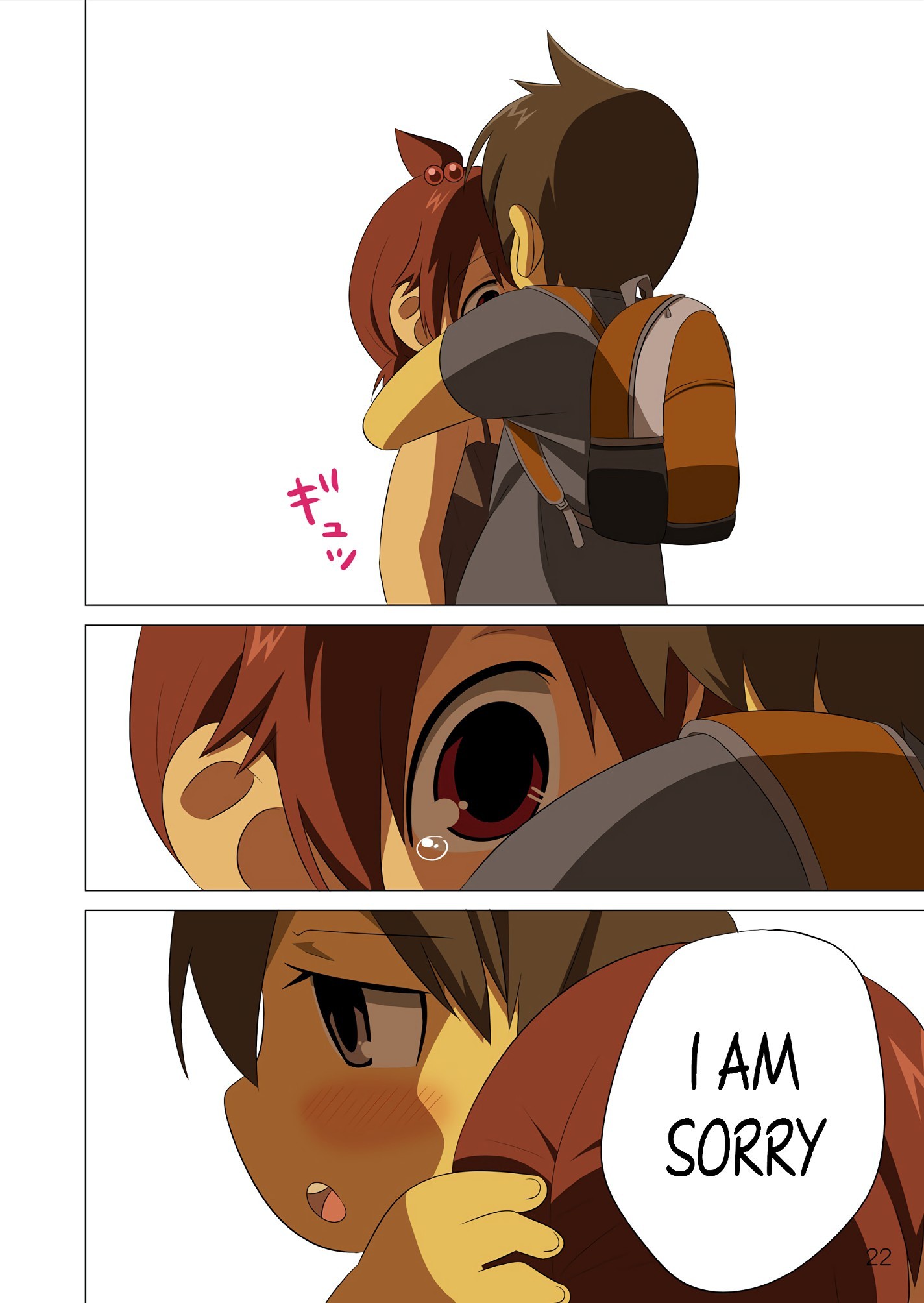 SS-BRAIN 360 hentai manga picture 23
