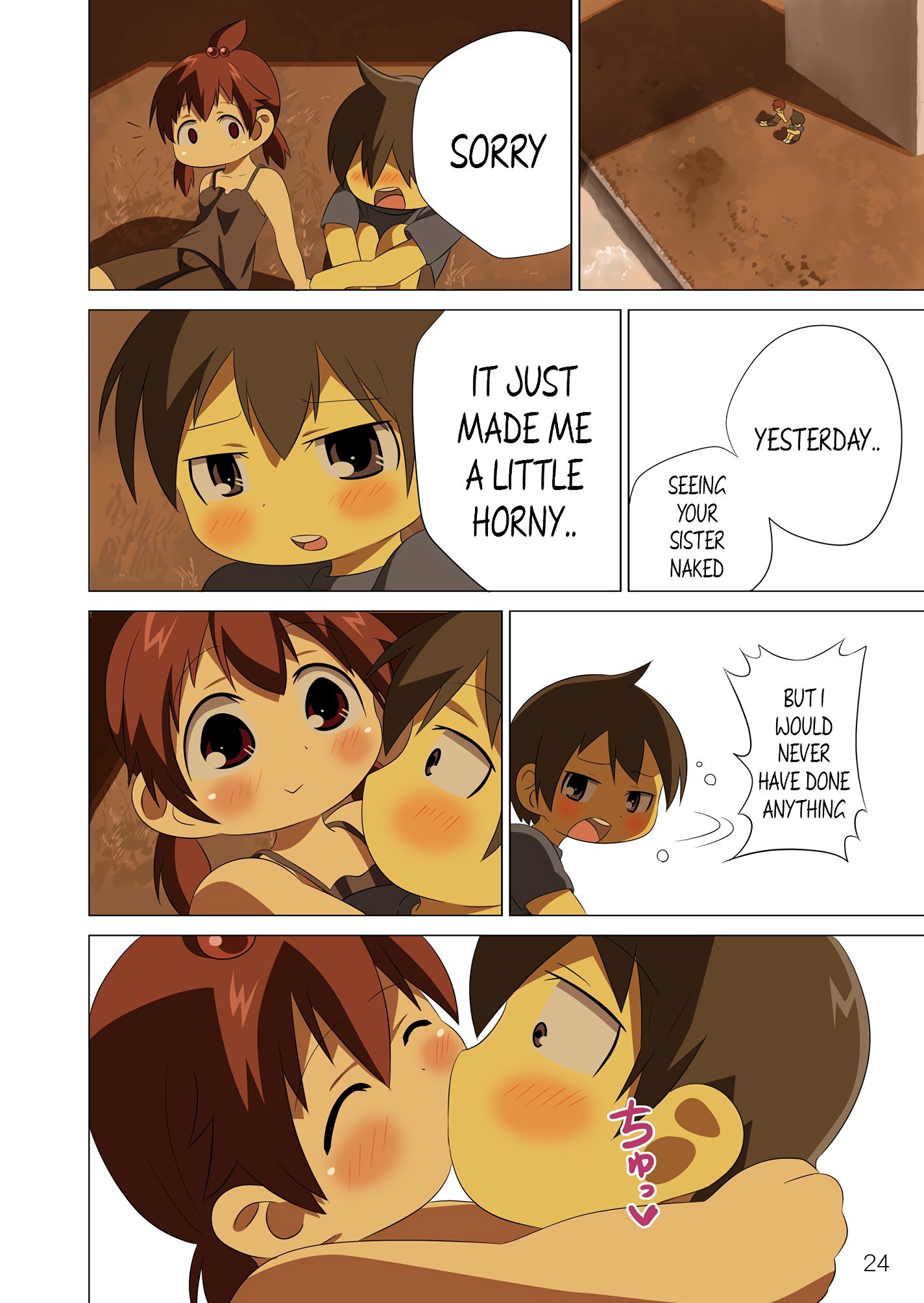 SS-BRAIN 360 hentai manga picture 25
