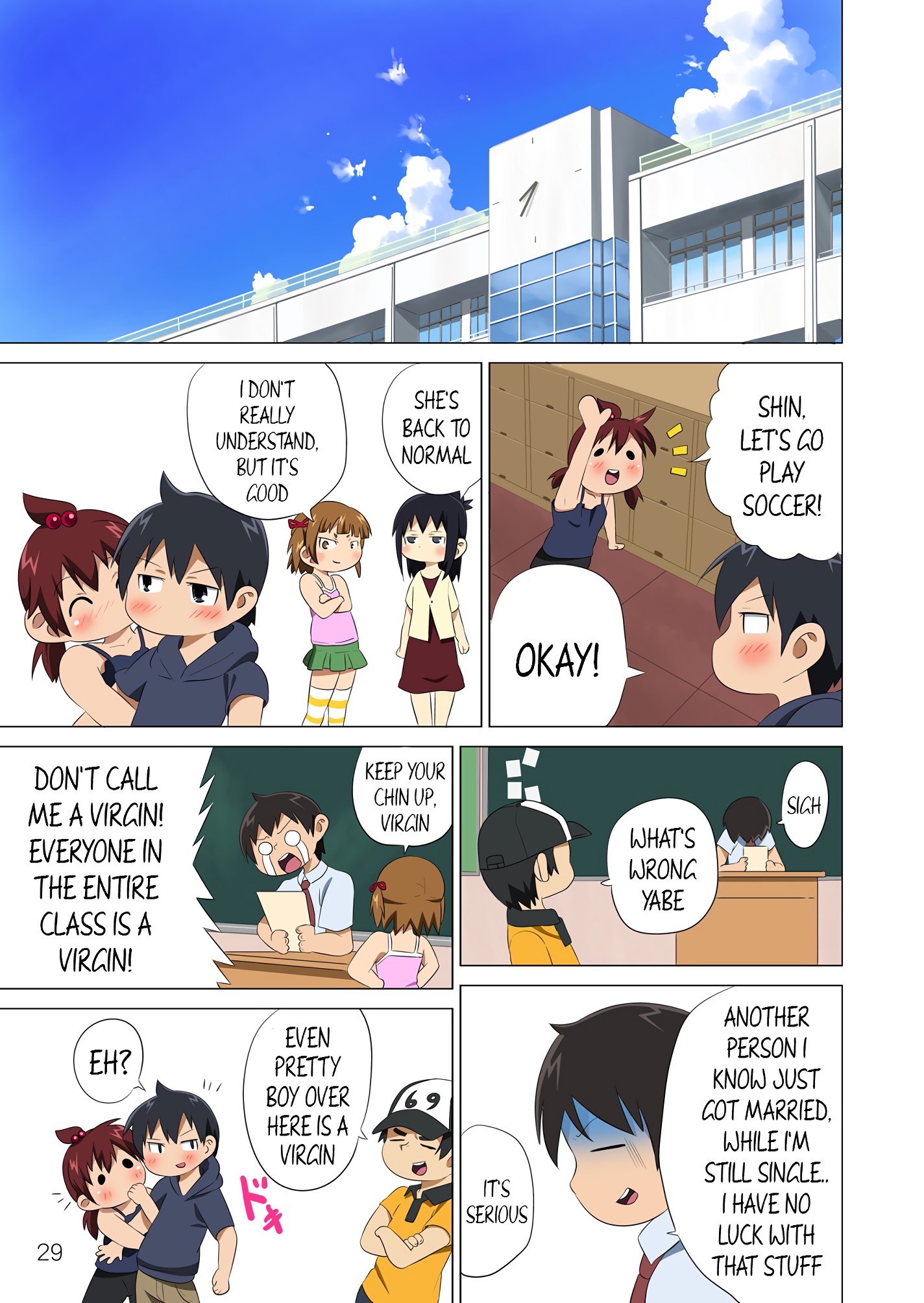 SS-BRAIN 360 hentai manga picture 30