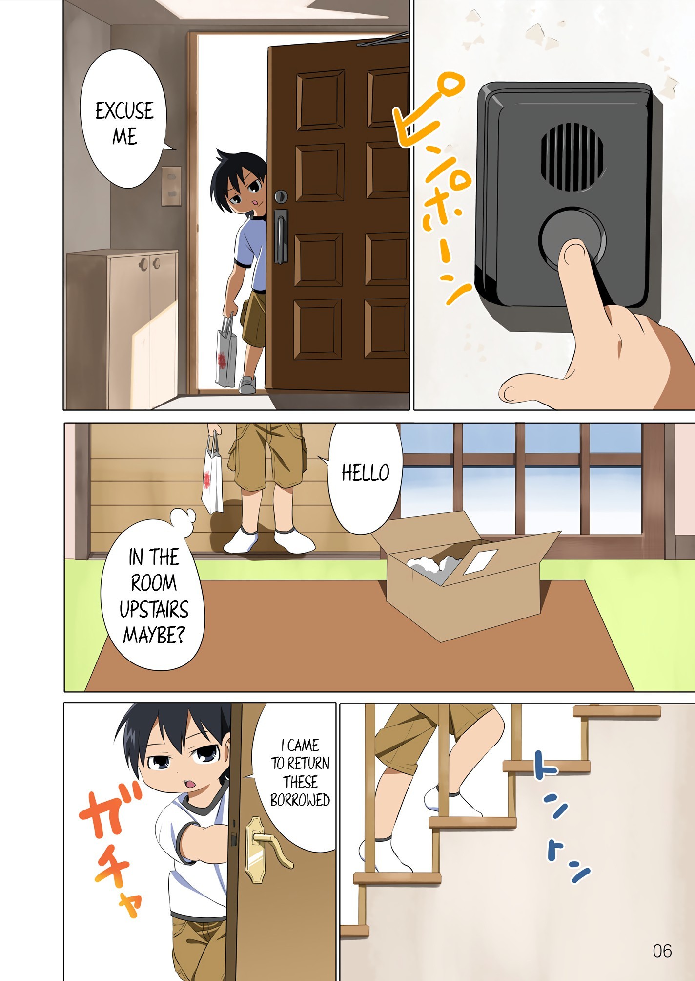 SS-BRAIN 360 hentai manga picture 7