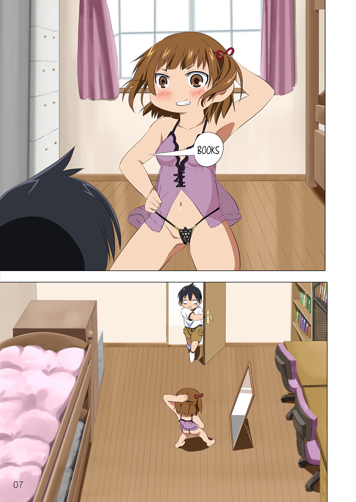 SS-BRAIN 360 hentai manga picture 8