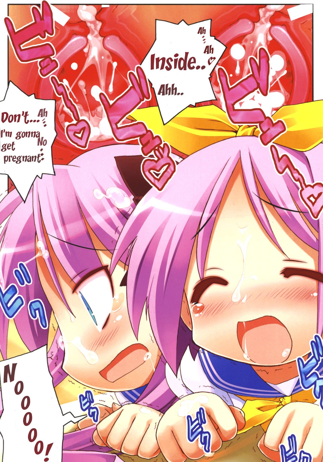 Star Hima Star Time hentai manga picture 12