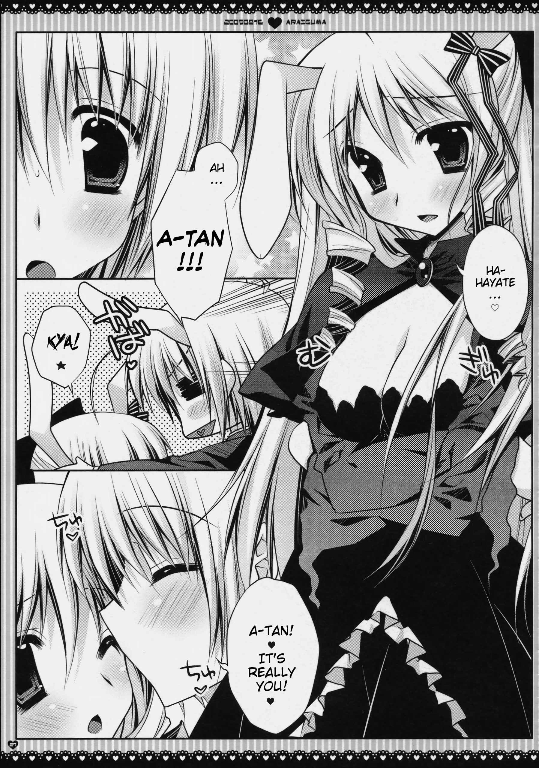 Subete Kami-sama no iu Toori na no desu hentai manga picture 16