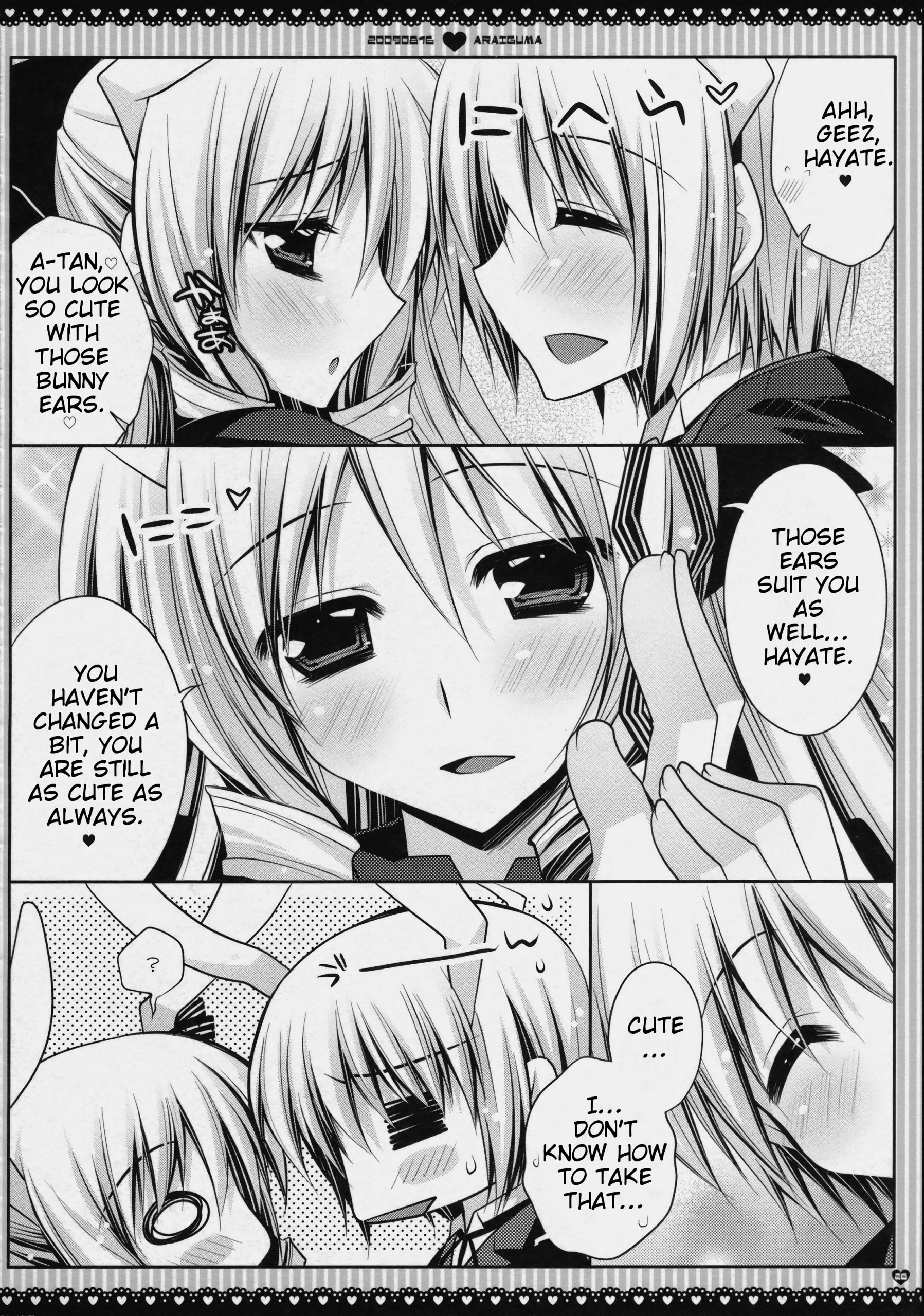 Subete Kami-sama no iu Toori na no desu hentai manga picture 17