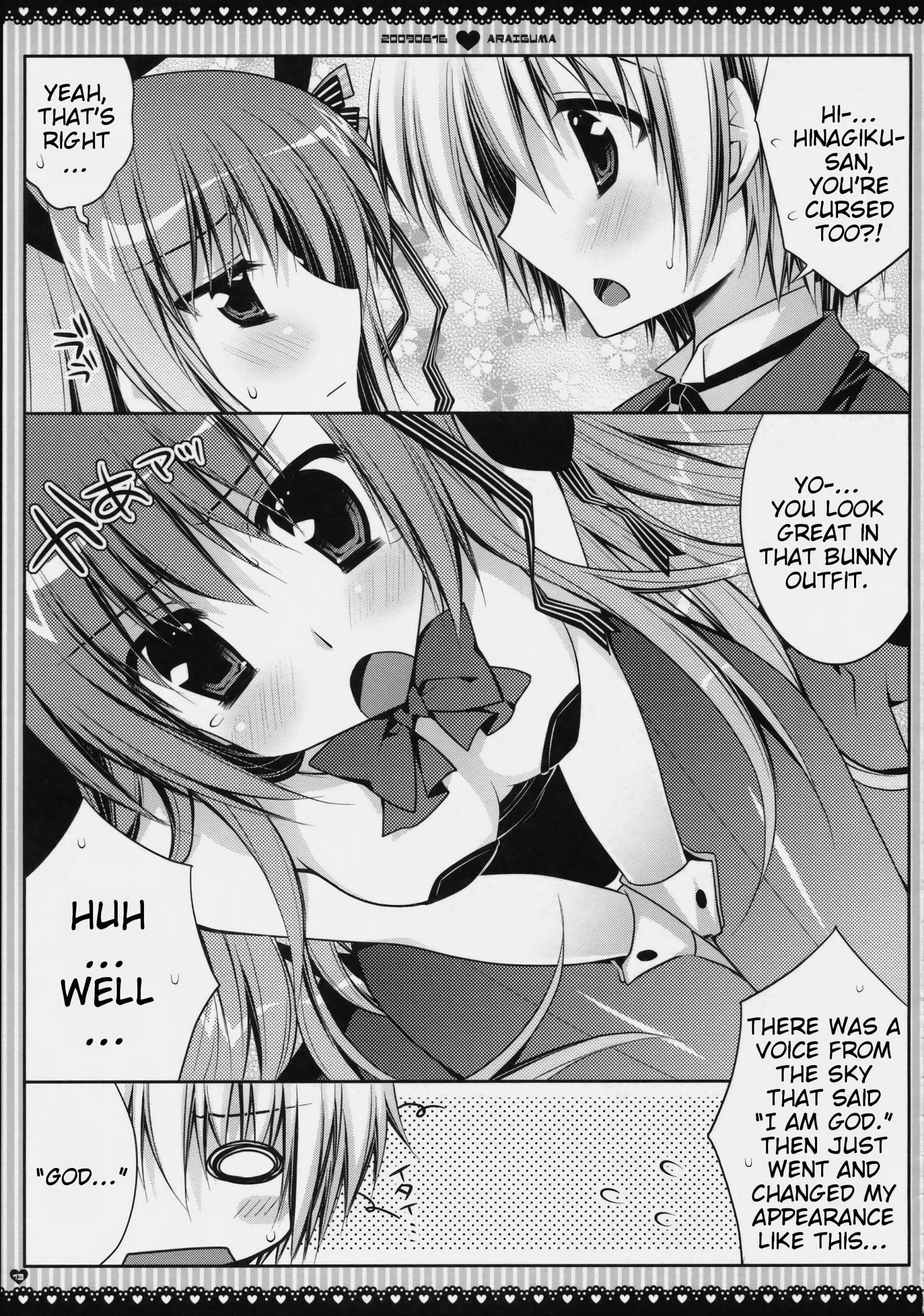 Subete Kami-sama no iu Toori na no desu hentai manga picture 4