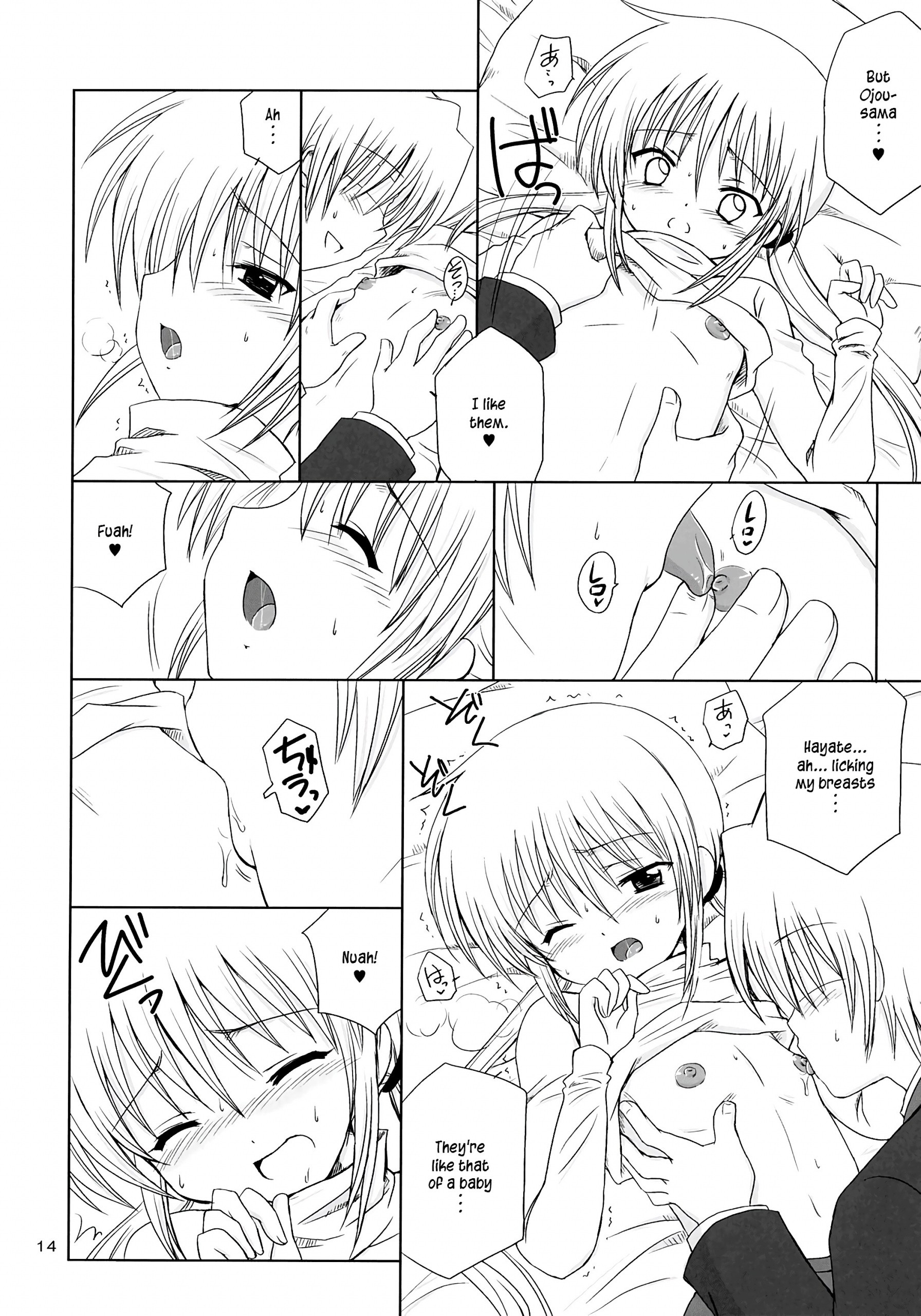 Sugar Baby hentai manga picture 11