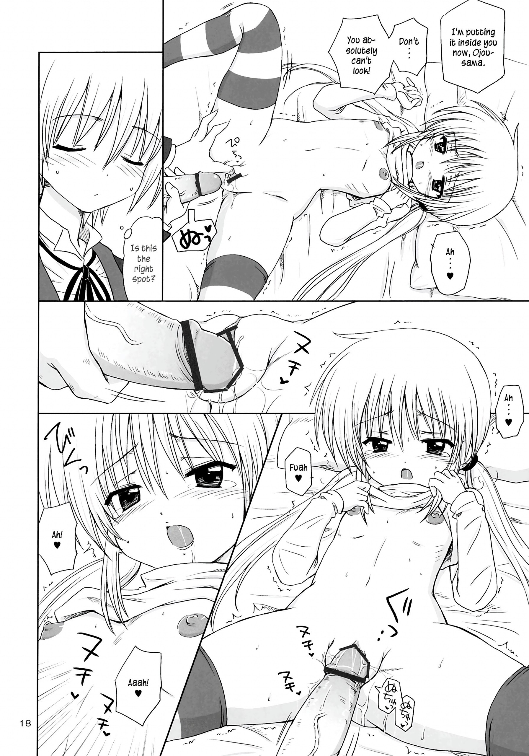 Sugar Baby hentai manga picture 15