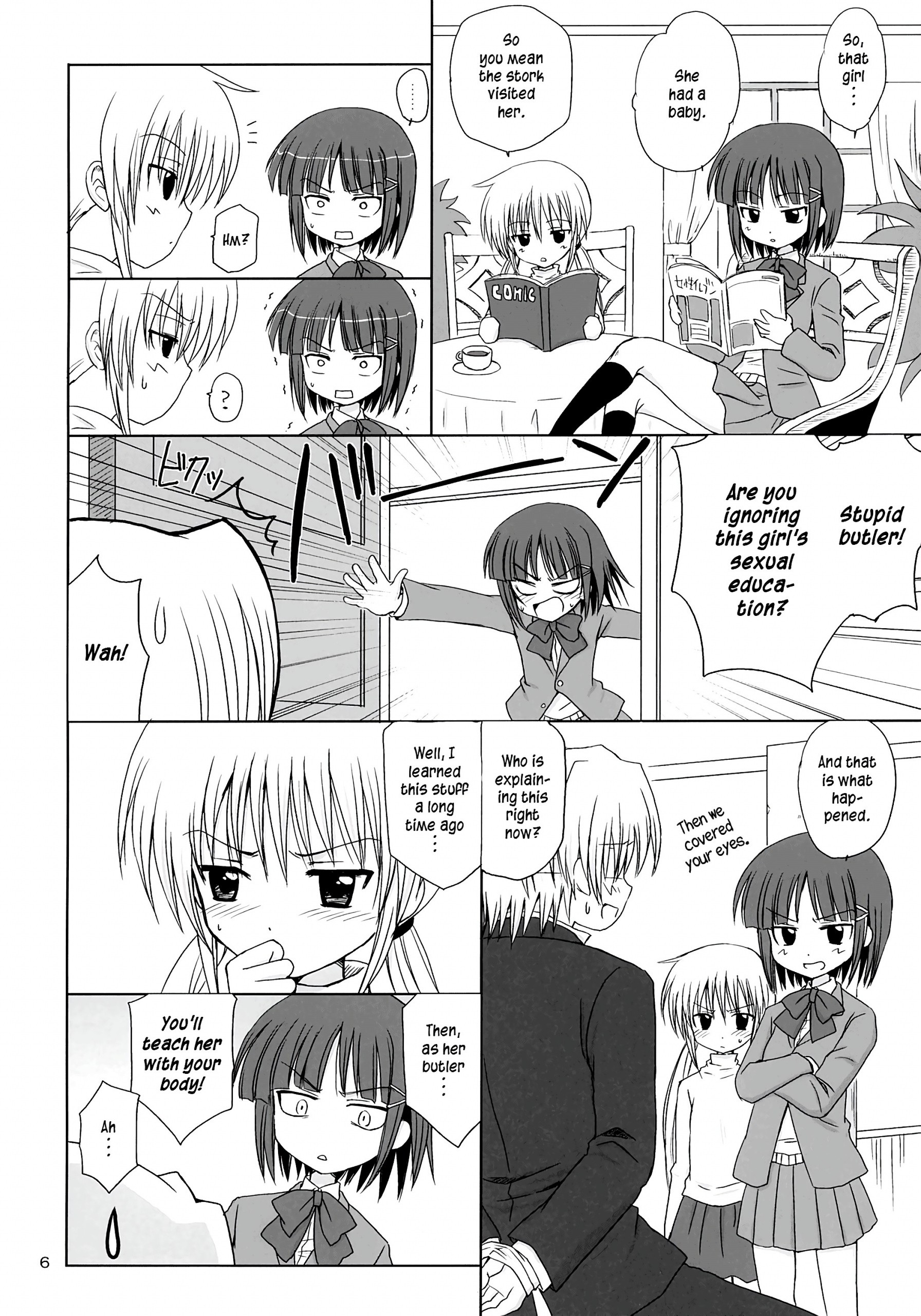 Sugar Baby hentai manga picture 3