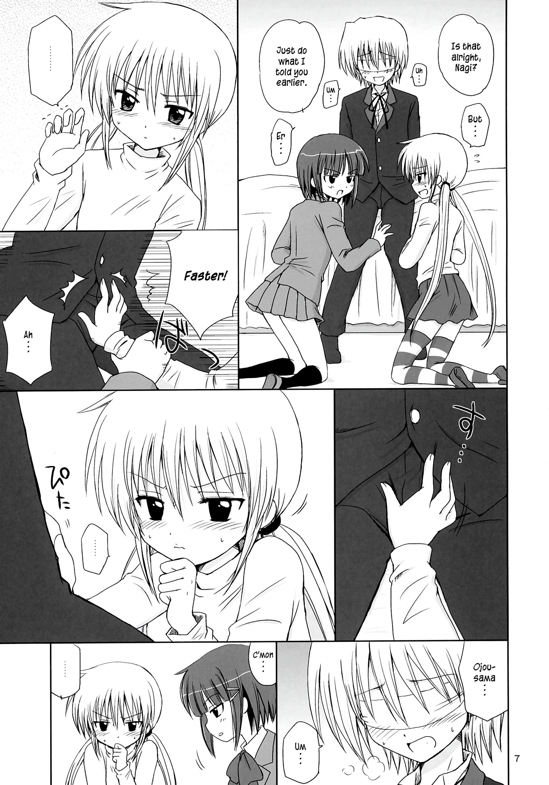 Sugar Baby hentai manga picture 4