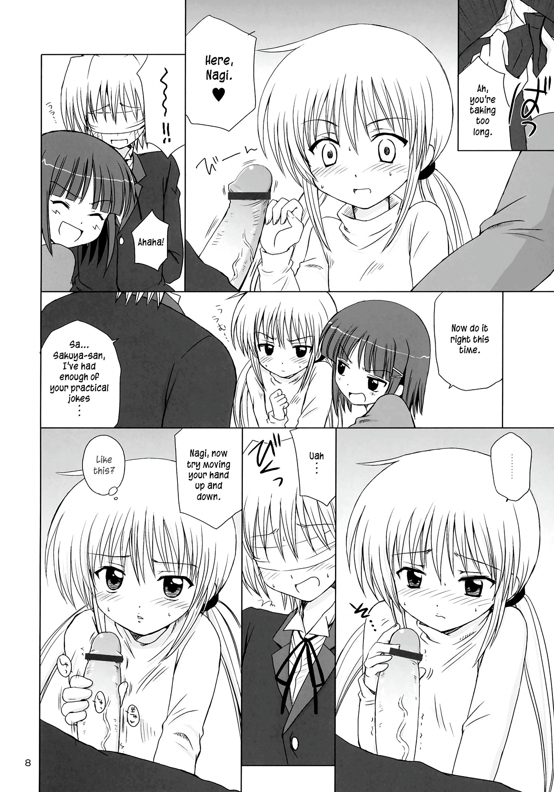 Sugar Baby hentai manga picture 5