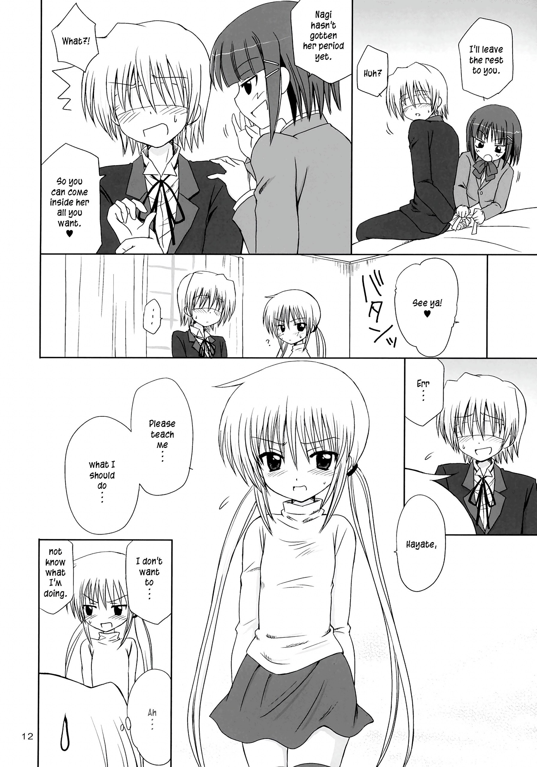 Sugar Baby hentai manga picture 9