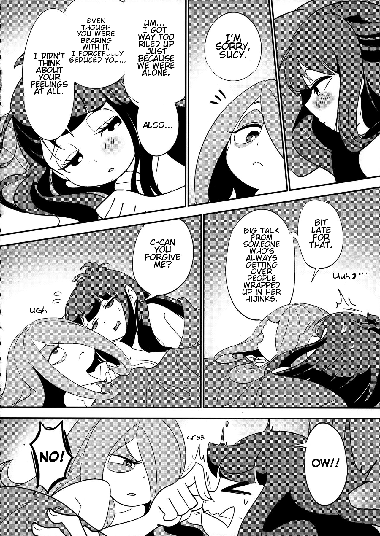 Summer holiday, Again hentai manga picture 10