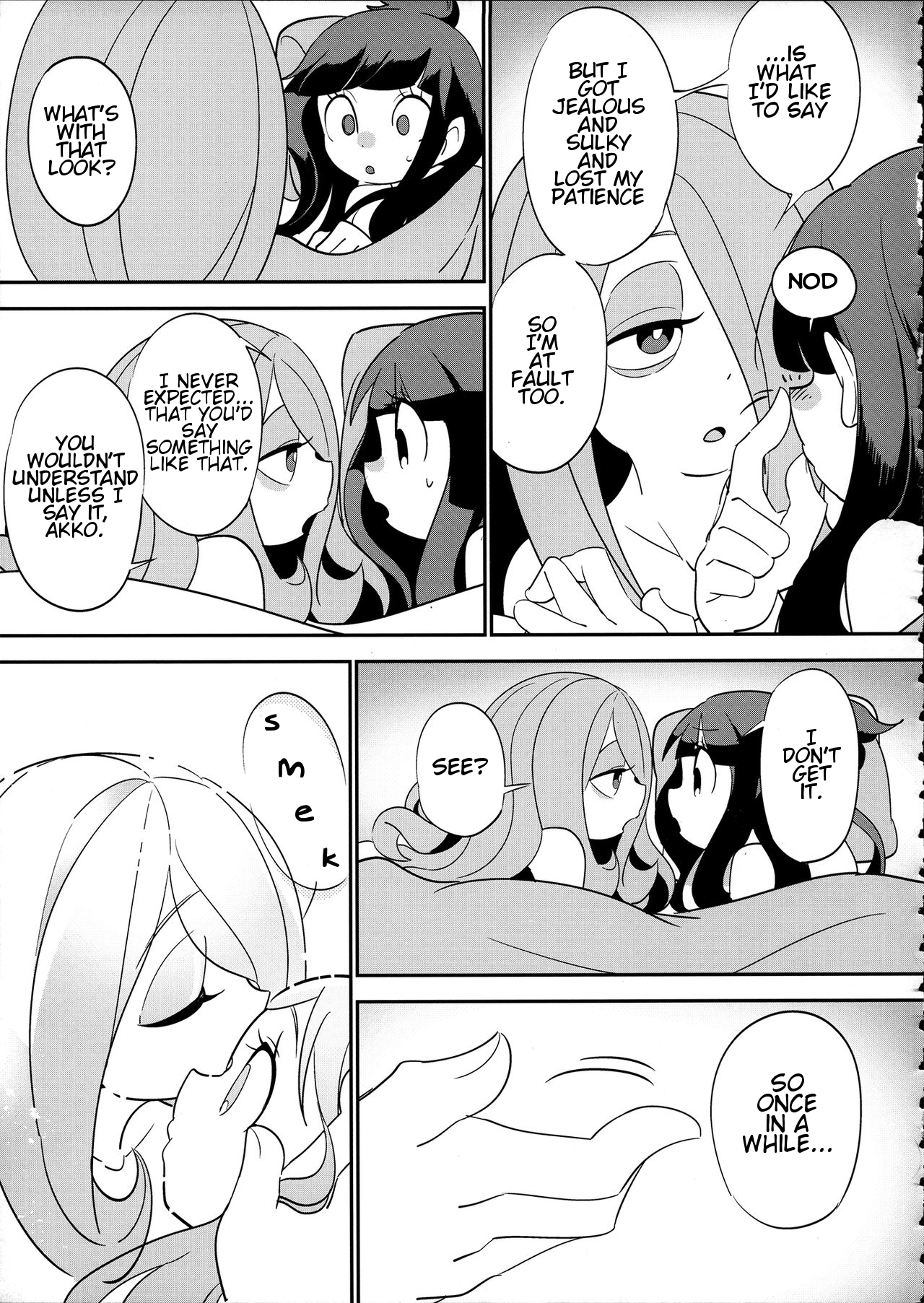 Summer holiday, Again hentai manga picture 11