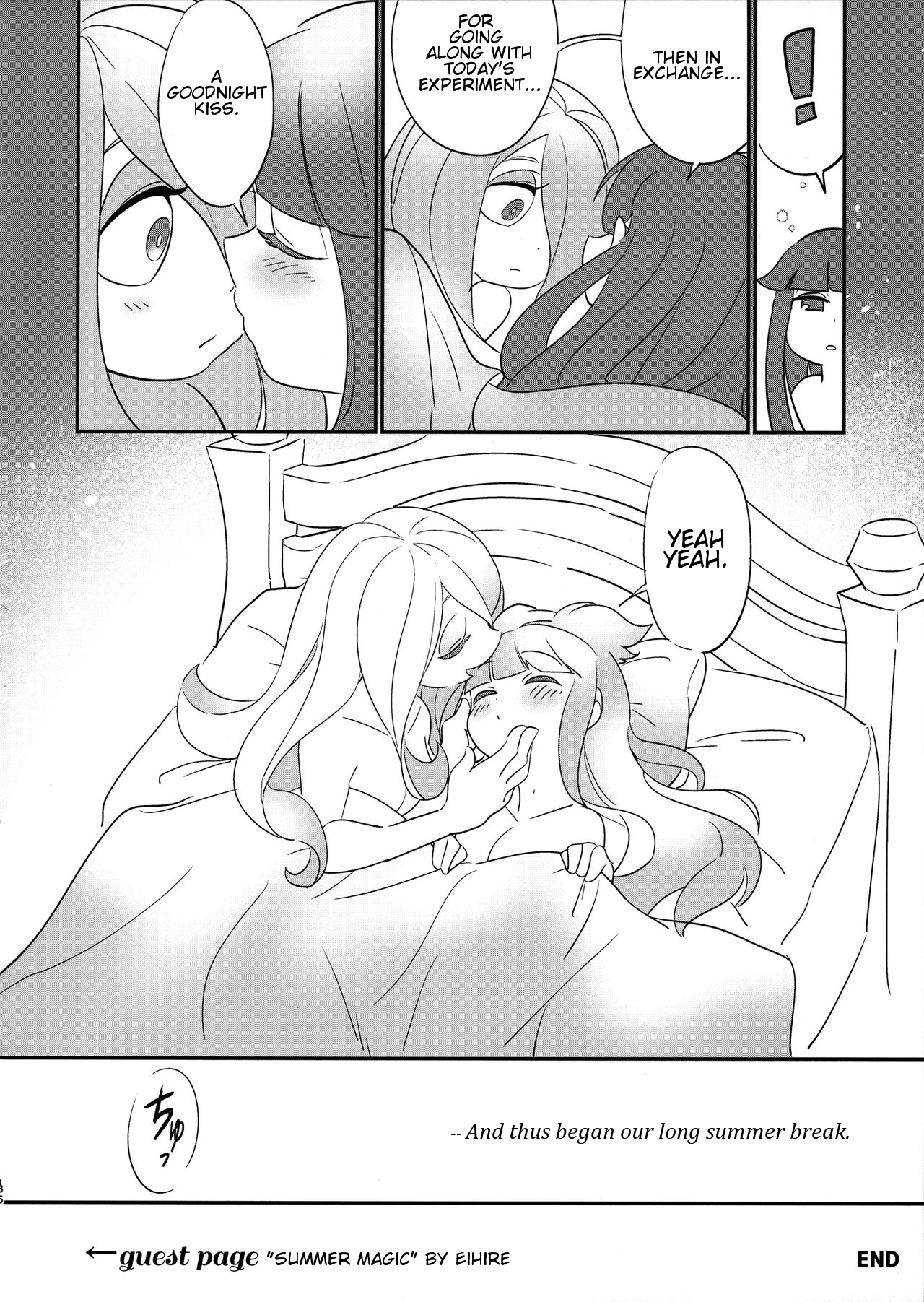Summer holiday, Again hentai manga picture 14