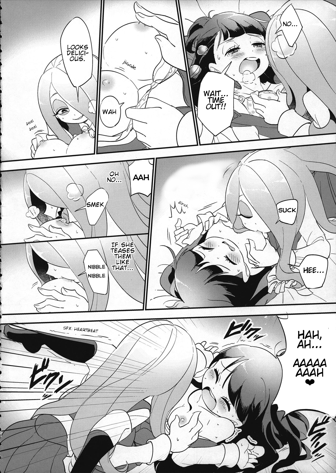 Summer holiday, Again hentai manga picture 2