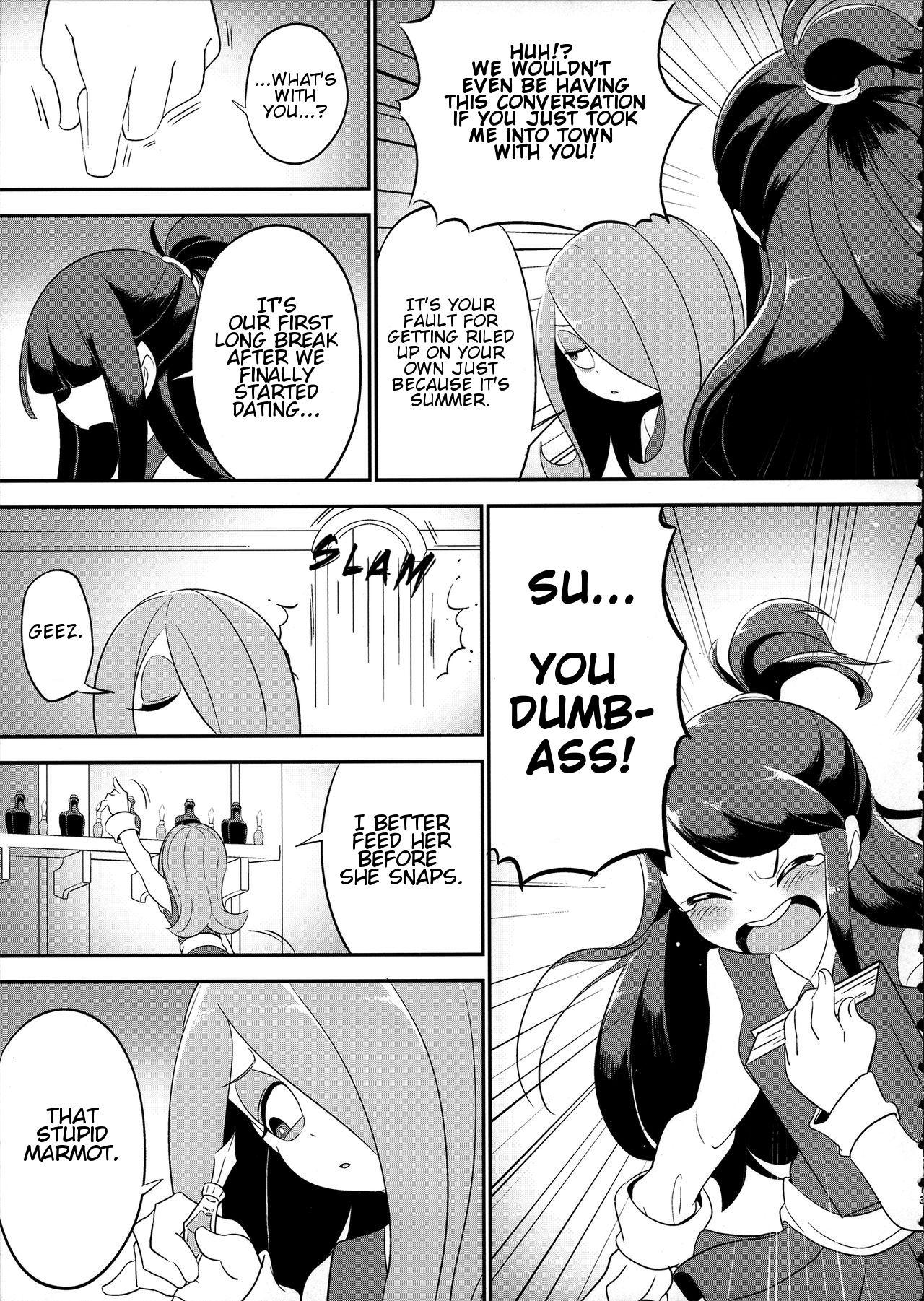 Summer holiday, Again hentai manga picture 25