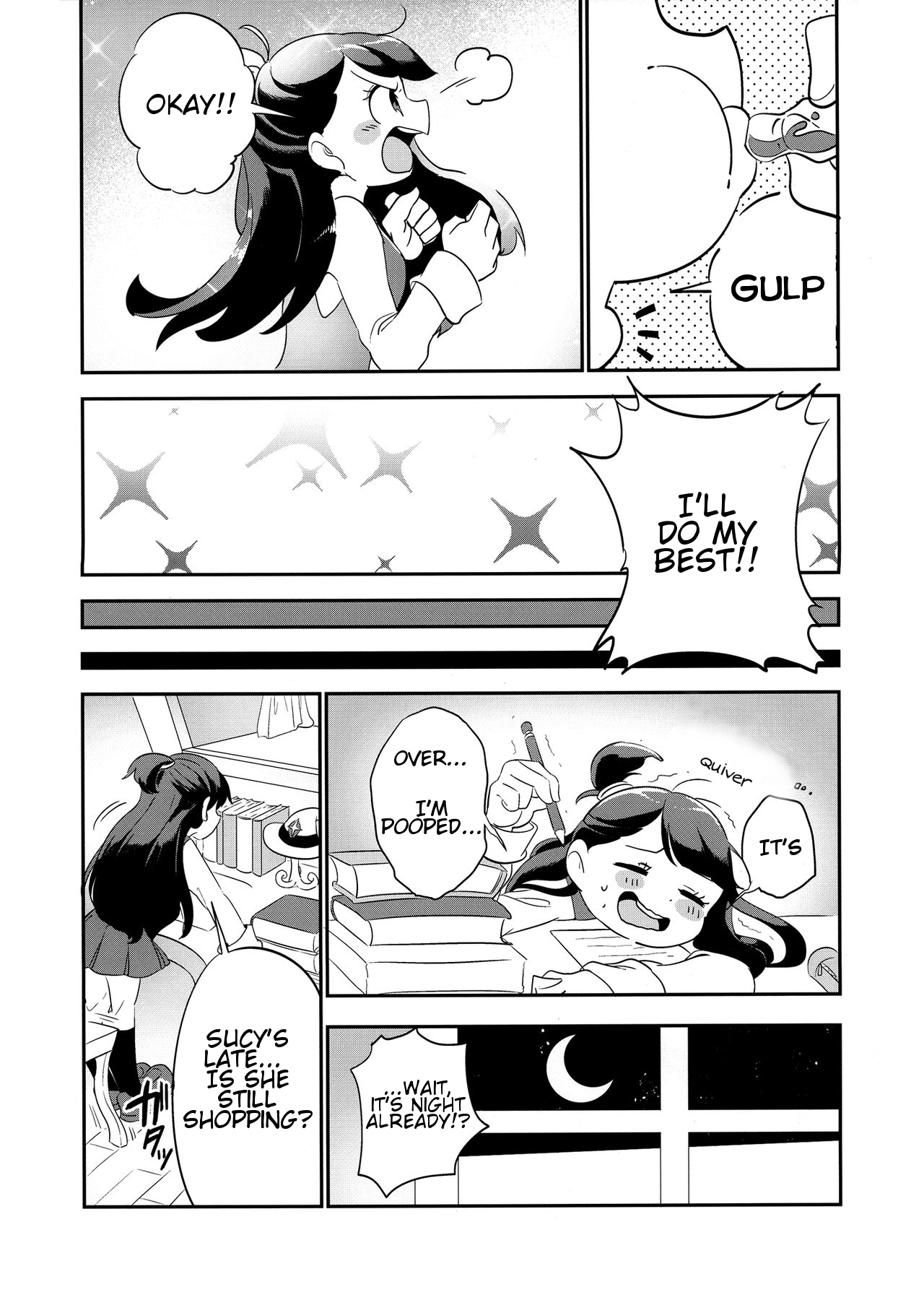 Summer holiday, Again hentai manga picture 29