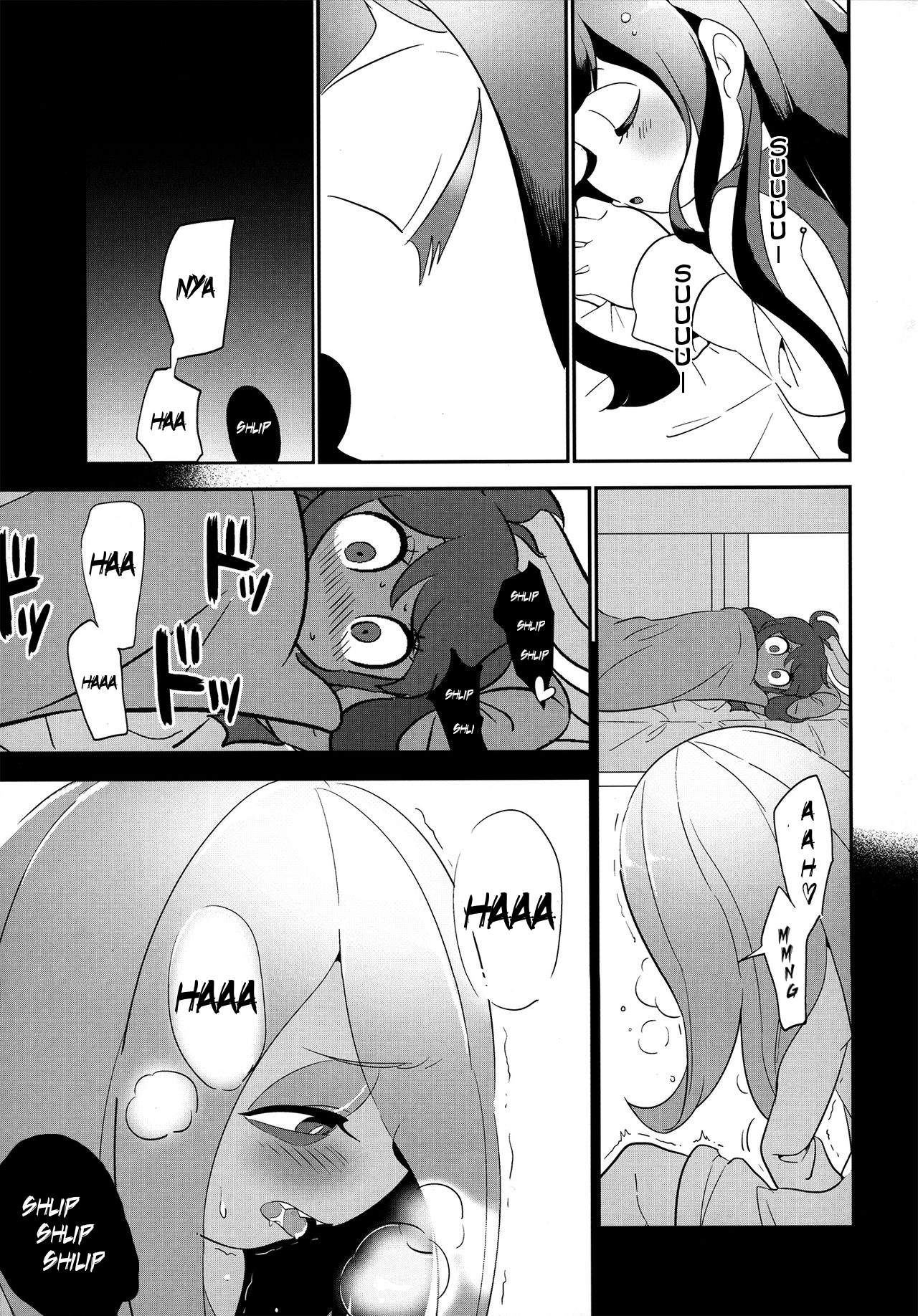Summer holiday, Again hentai manga picture 31