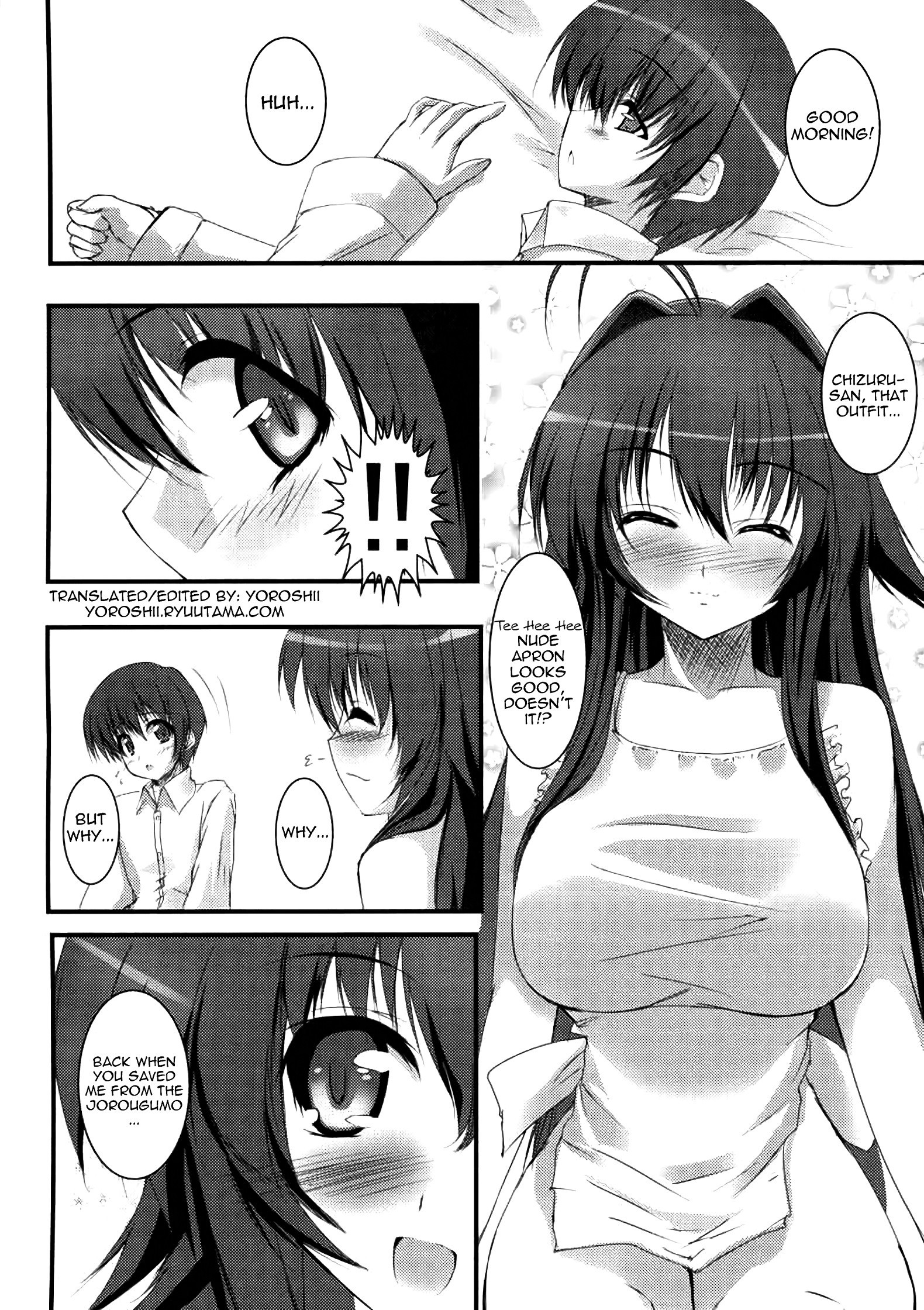 SUN SHOWER hentai manga picture 2