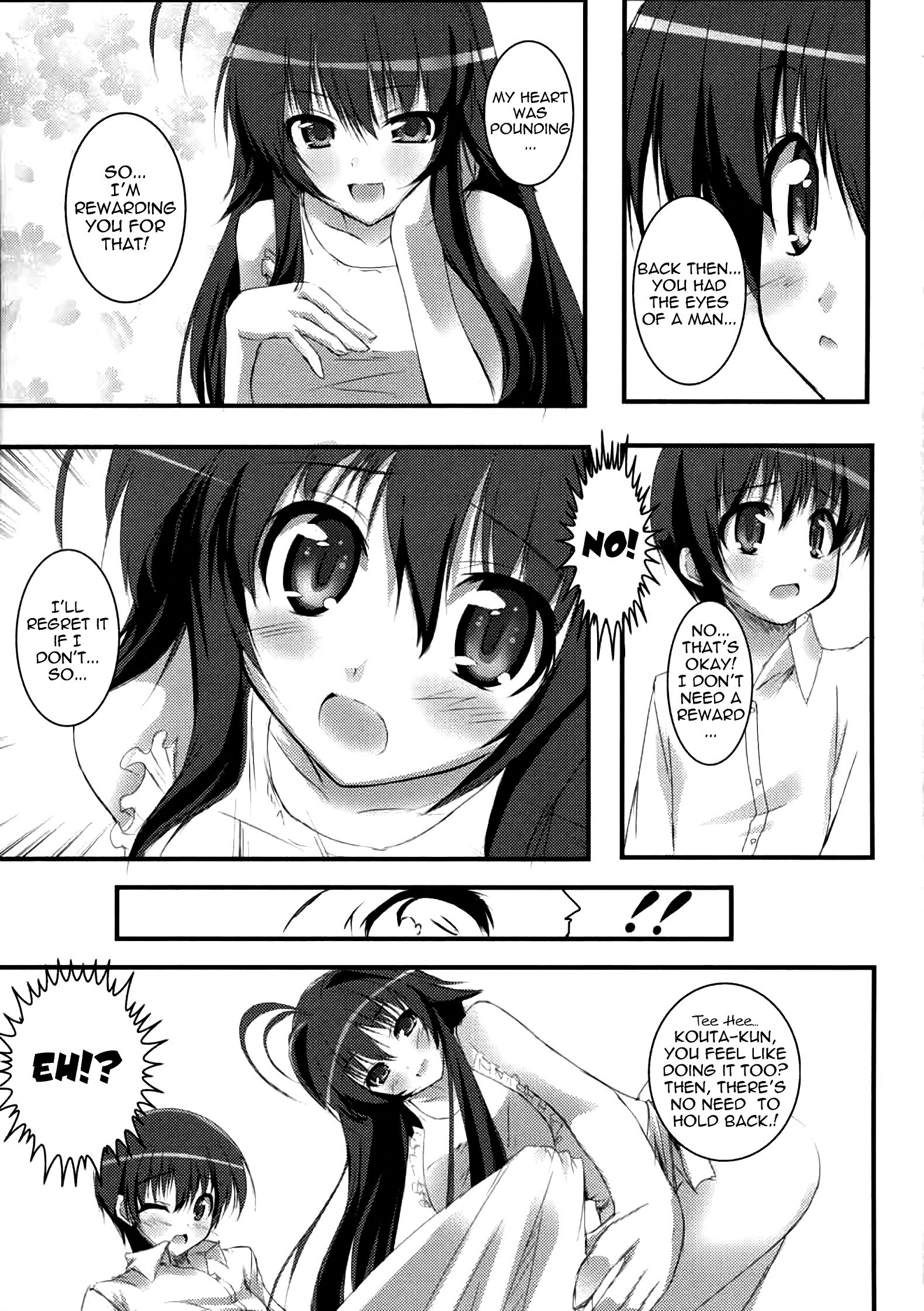 SUN SHOWER hentai manga picture 3