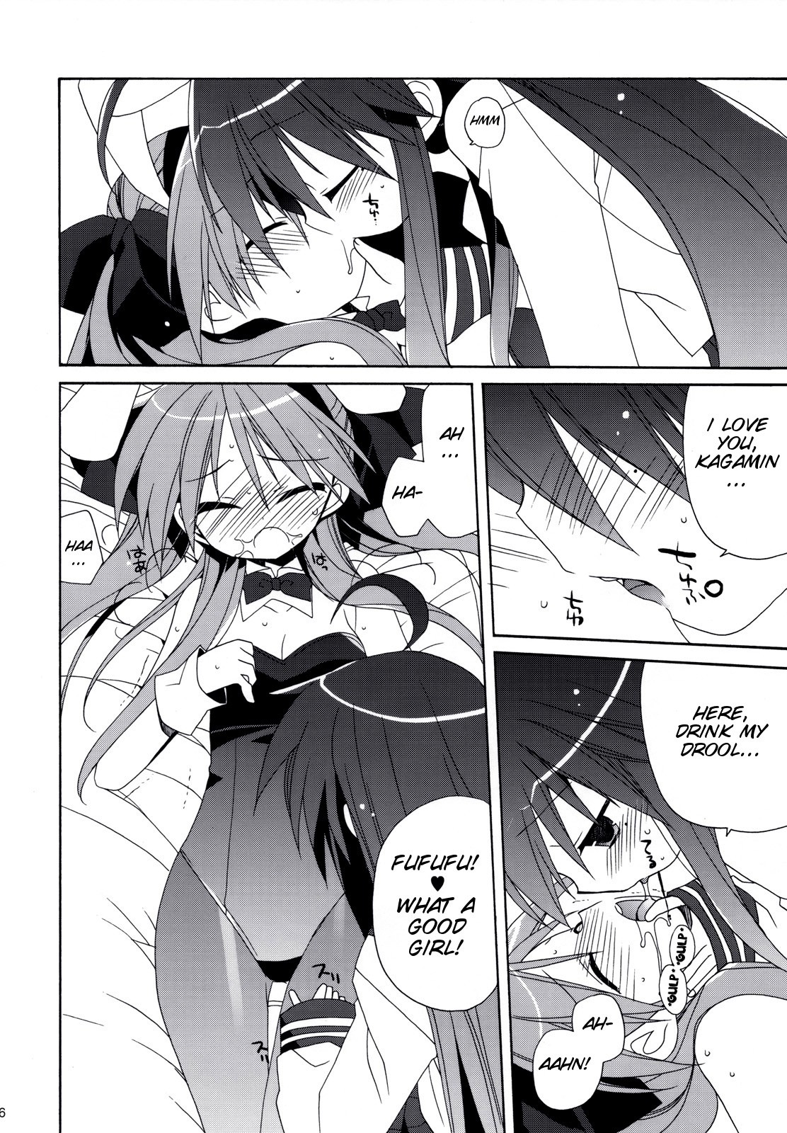 SWEET GIRL hentai manga picture 14
