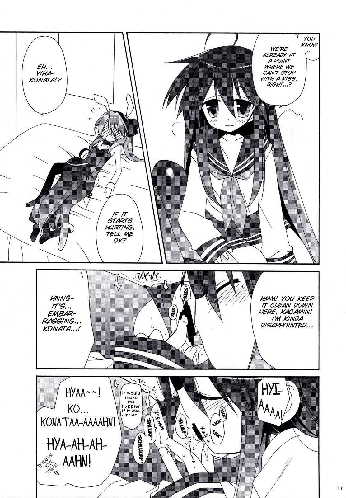 SWEET GIRL hentai manga picture 15
