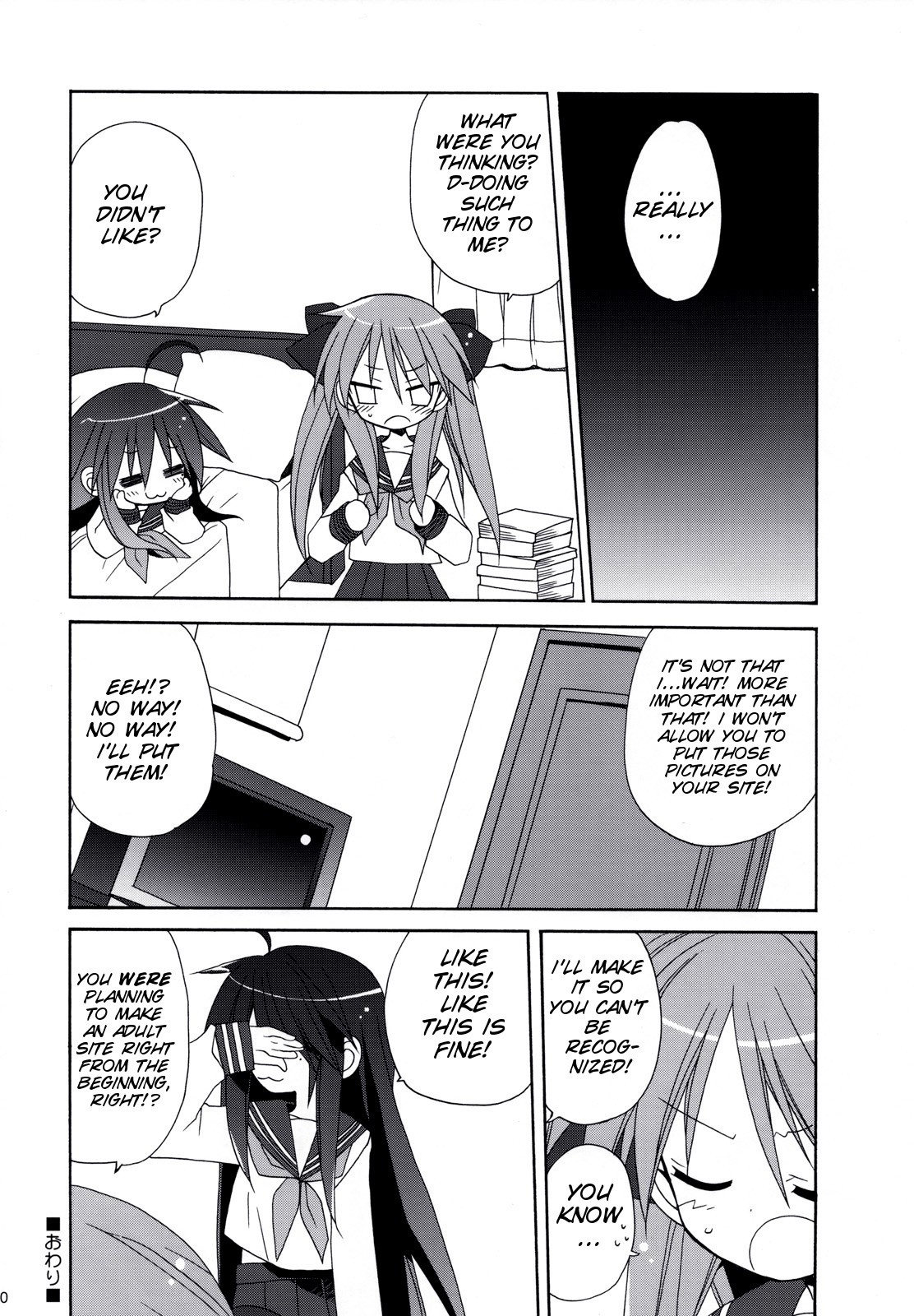 SWEET GIRL hentai manga picture 18