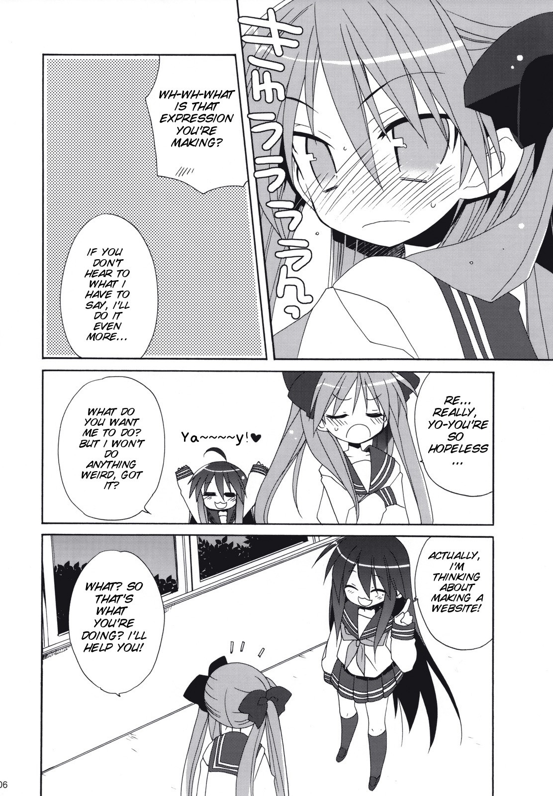 SWEET GIRL hentai manga picture 4
