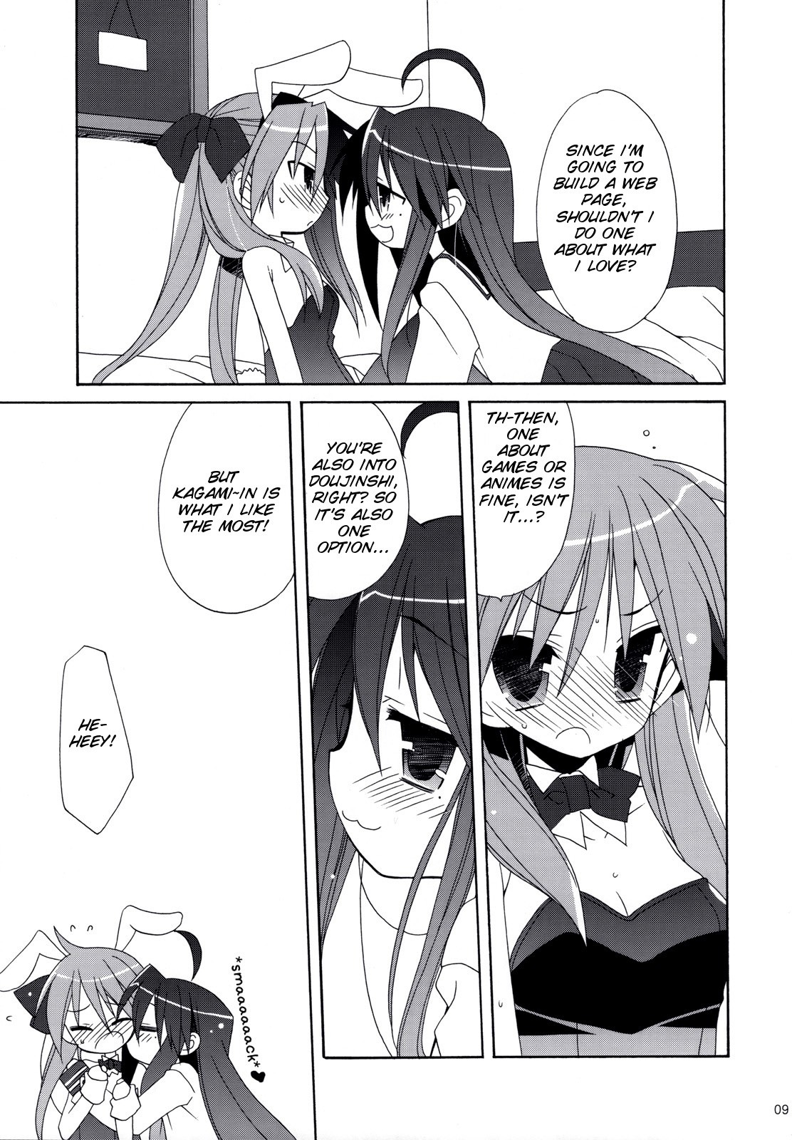 SWEET GIRL hentai manga picture 7