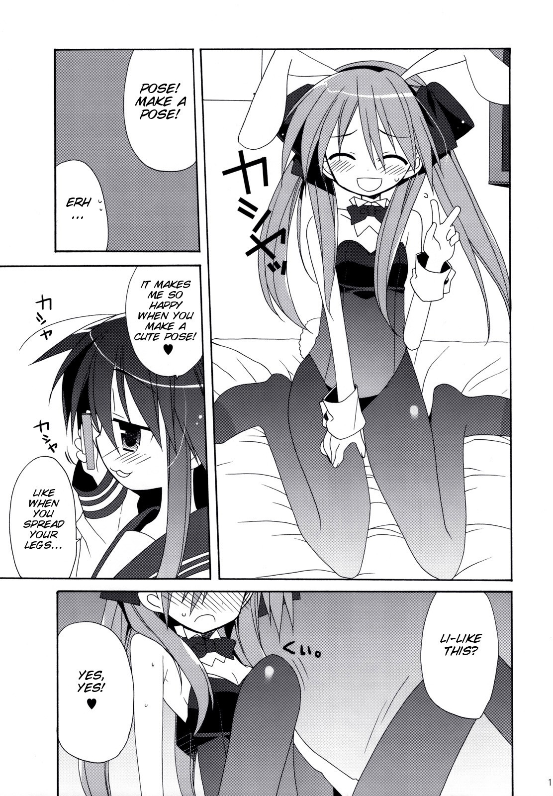 SWEET GIRL hentai manga picture 9