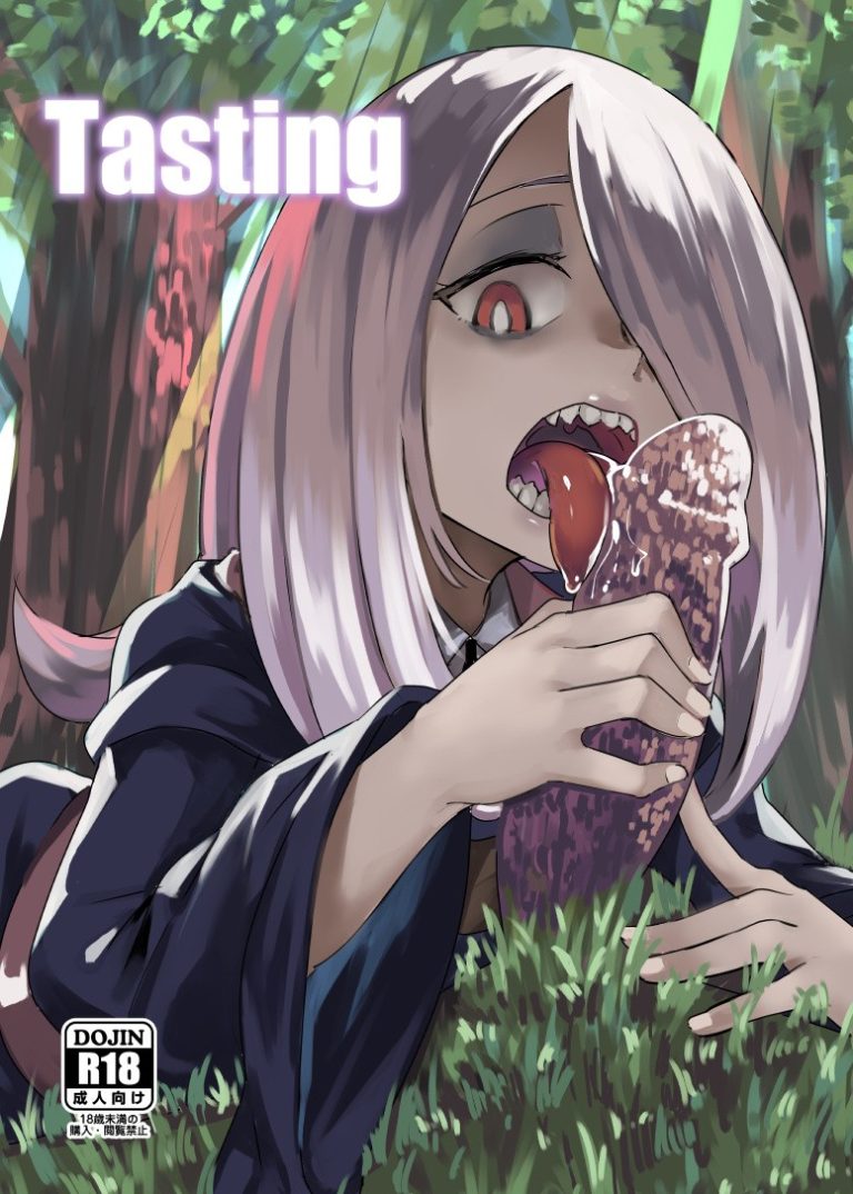 Tasting hentai manga picture 1