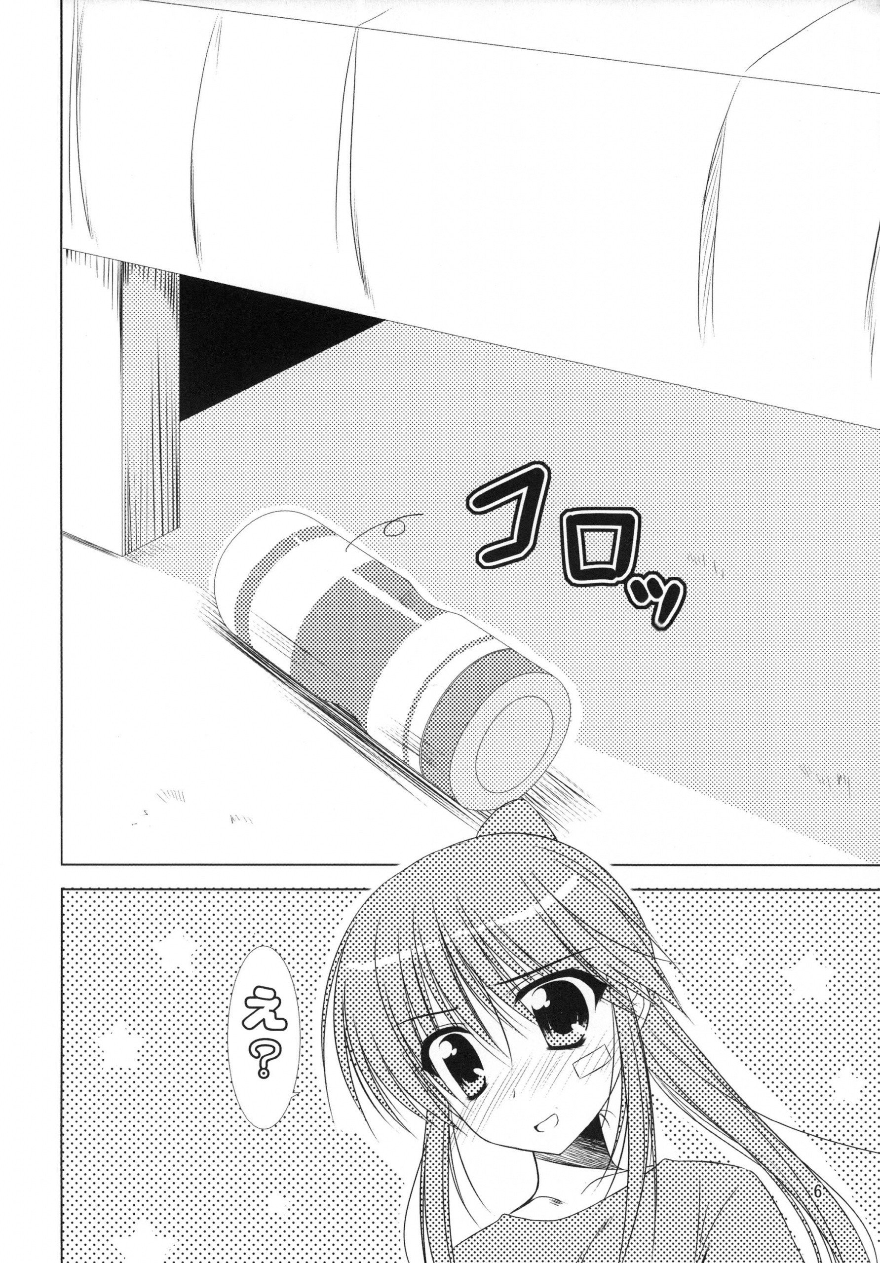 TENMA hentai manga picture 3