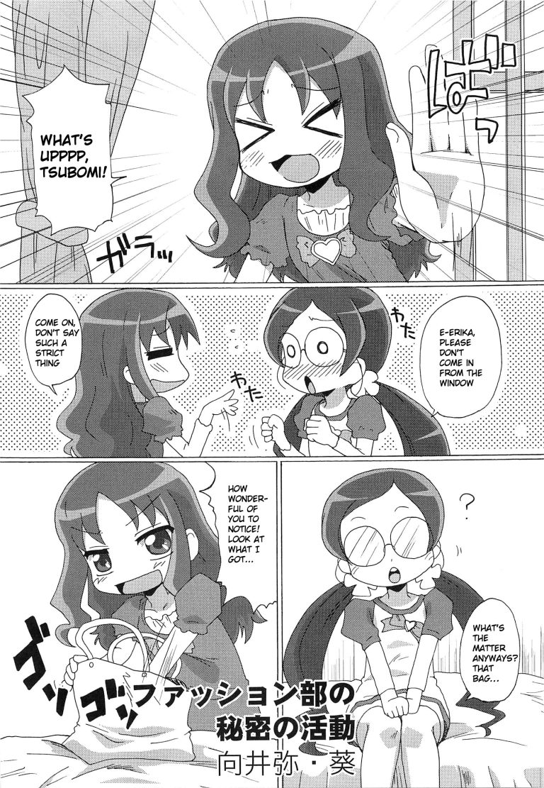 The Fashion Club’s Secret Activity hentai manga picture 1